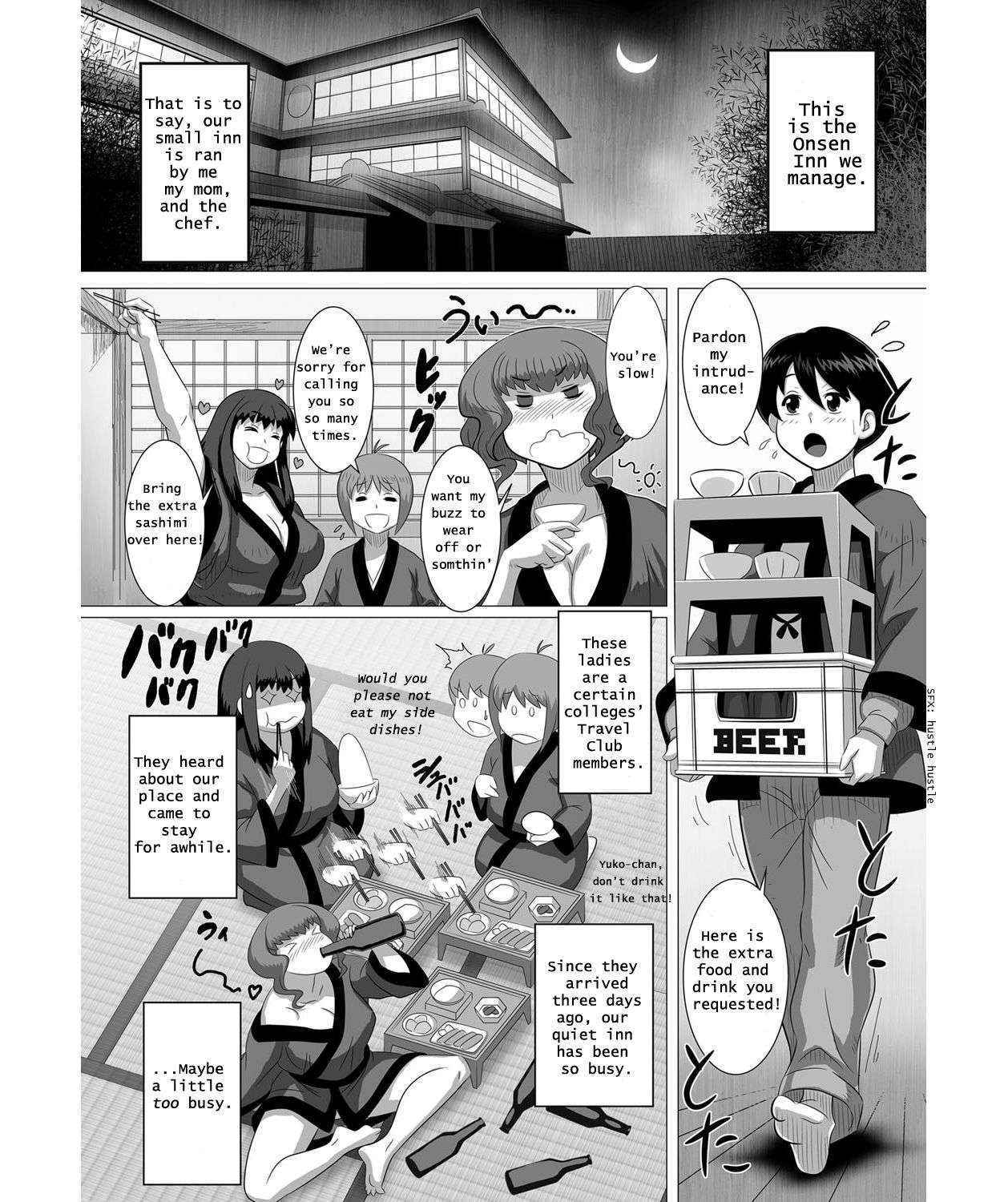 [Tensei-kun] Ero Onsen Yukemuri Chijou | Erotic Onsen Steam Blind-Love (COMIC Masyo 2011-11) [English] [Loe Quality Translations] [Digital]