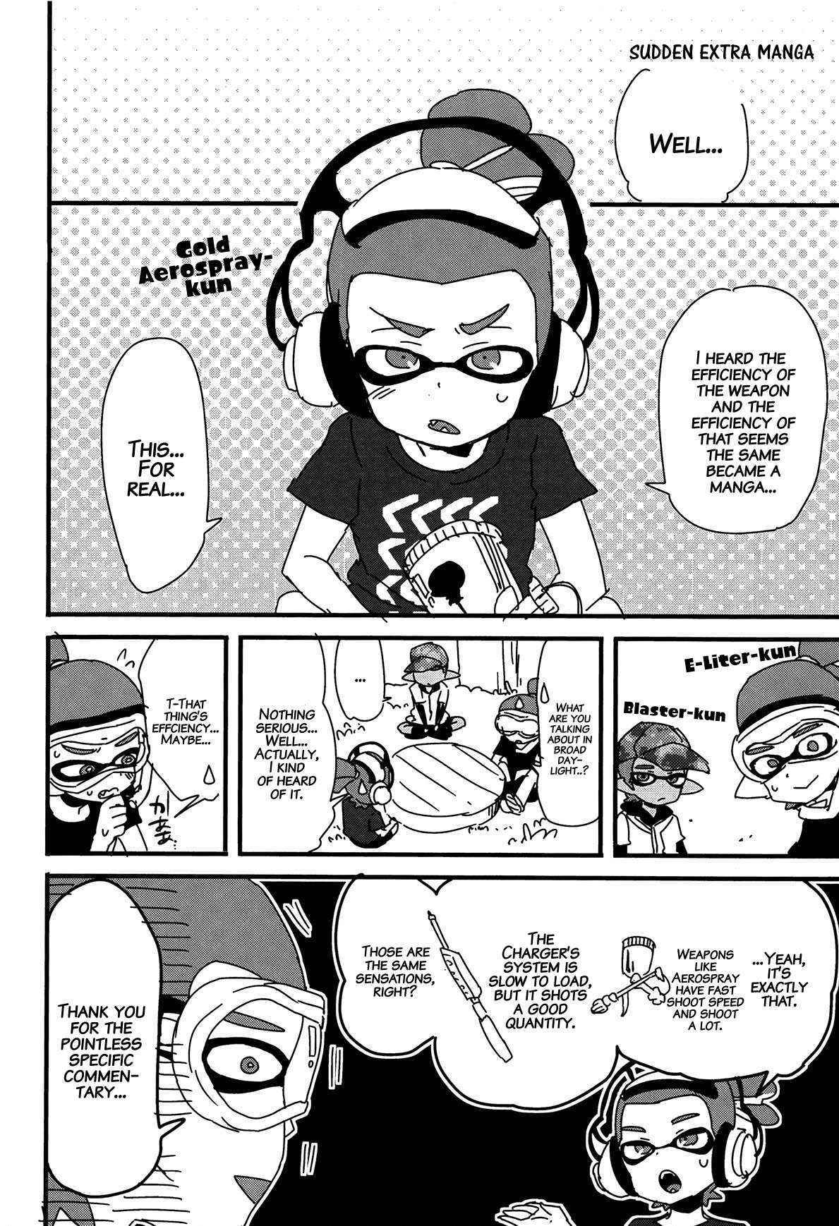 (C89) [Koniro Drops (Morishima Kon)] Buki no Seinou to Are no Seinou wa Onaji rashii  | The Efficiency of the Weapon and the Efficiency of That Seems the Same (Splatoon) [English] {Shotacon Fusion} [Decensored]