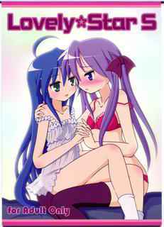 (C77) [Melty Pot (Mel)] Lovely Star S (Lucky Star)