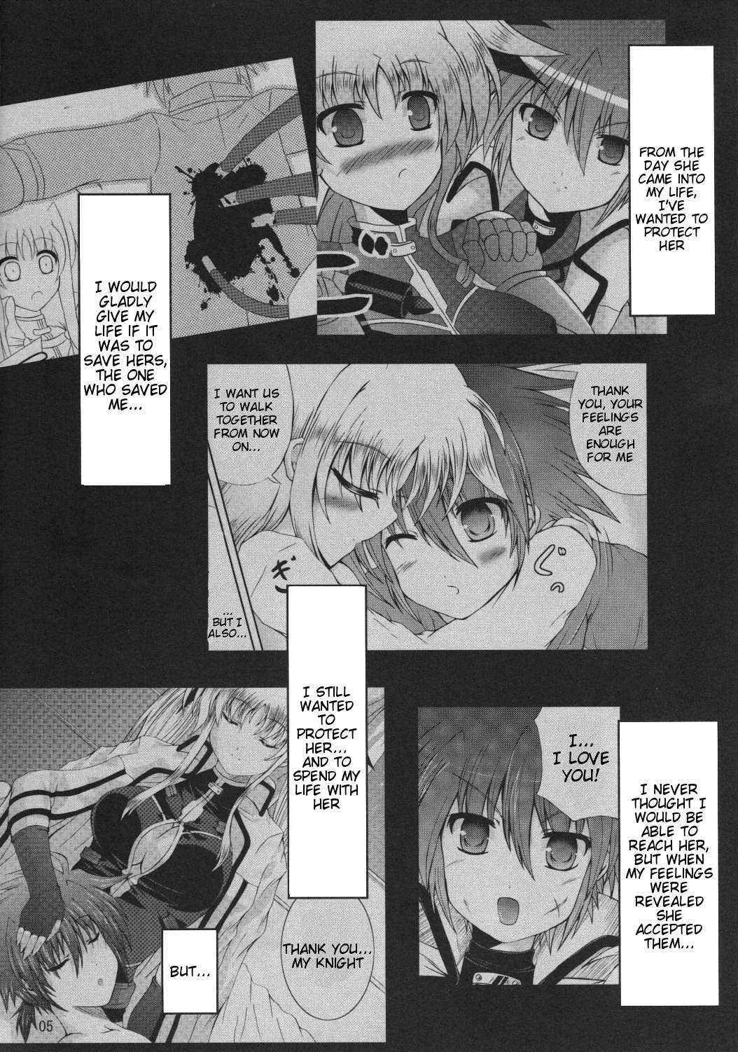 (C83) [Utanone Dou (Utanone Shion)] My Little Knight F (Mahou Shoujo Lyrical Nanoha) [English] [Tigoris]