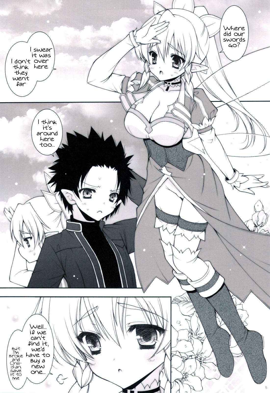 (C83) [Shigunyan] Sex And Oppai + Omake Bon (Sword Art Online) [English] [Tigoris]