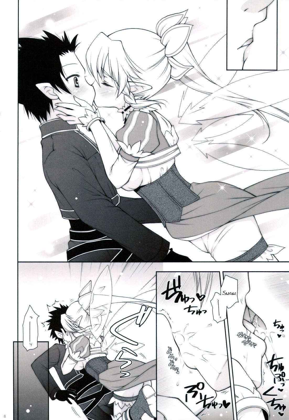 (C83) [Shigunyan] Sex And Oppai + Omake Bon (Sword Art Online) [English] [Tigoris]