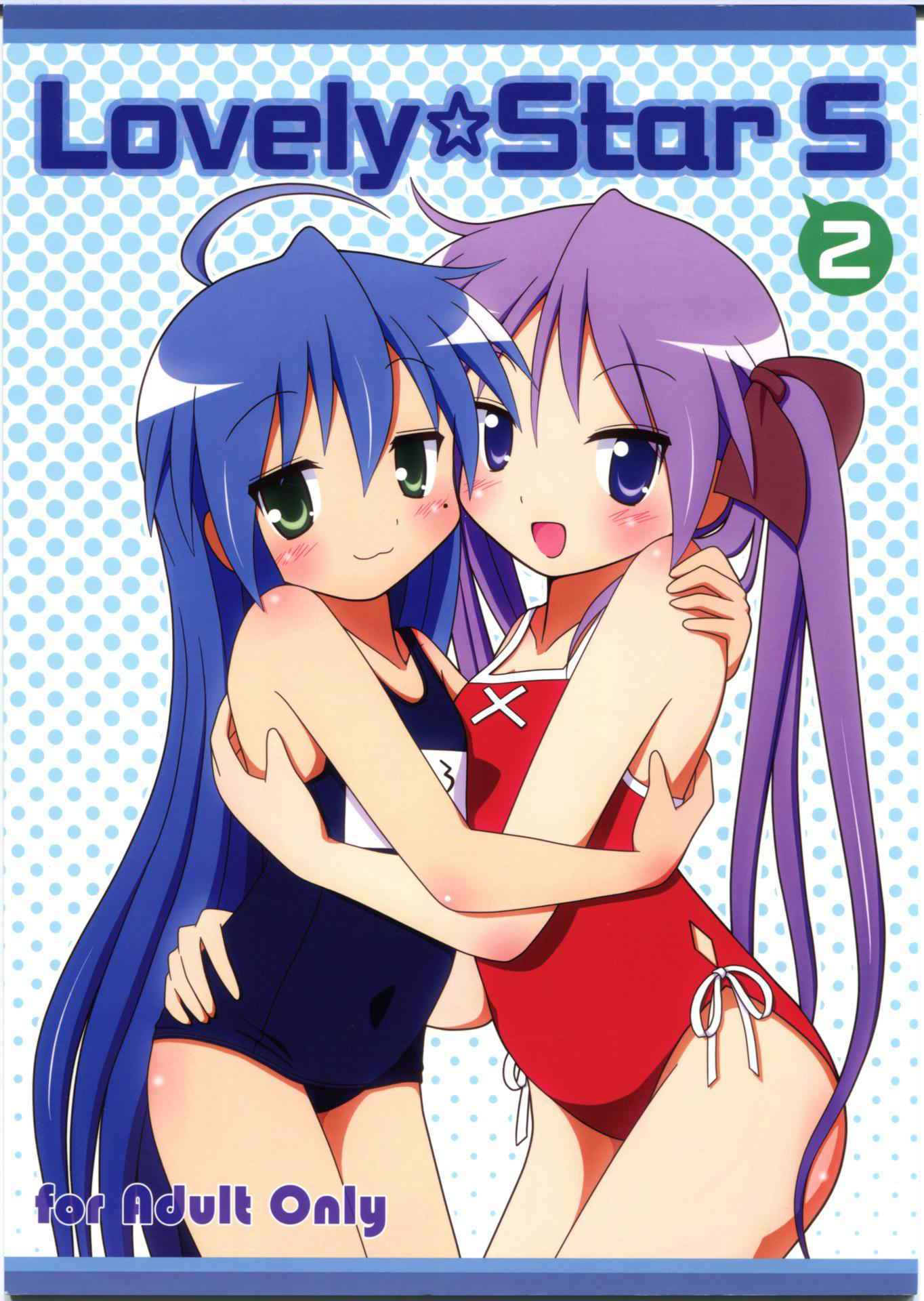 (C78) [Melty Pot (Mel)] Lovely Star S2 (Lucky Star)