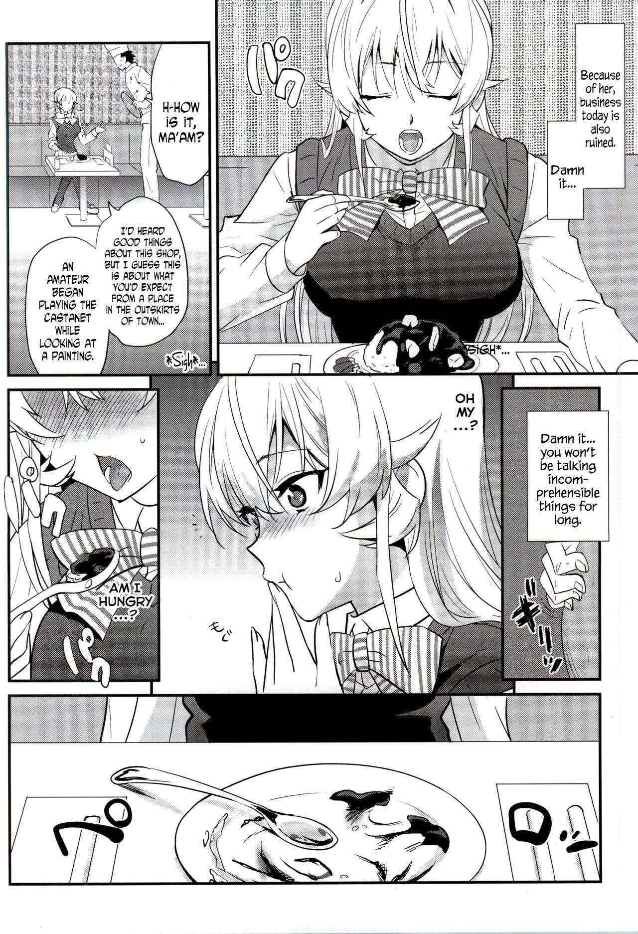 (COMIC1☆9) [Kitsune (Tachikawa Negoro)] Erina-sama ni Tokusei Kuroi Curry o Gochisou shita Kekka | The Result of Serving Erina-sama My Special Black Curry (Shokugeki no Soma) [English] [N04h]