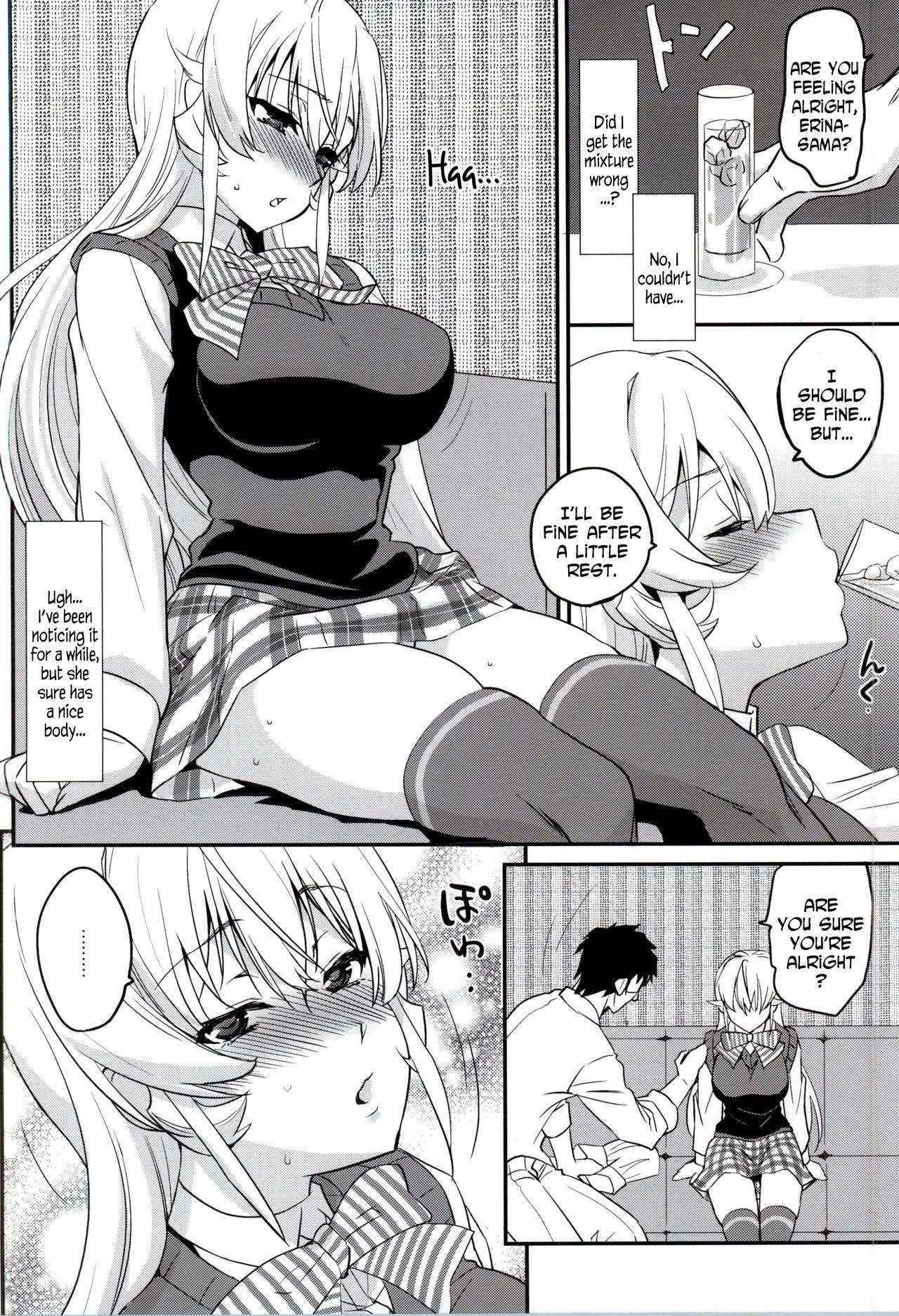 (COMIC1☆9) [Kitsune (Tachikawa Negoro)] Erina-sama ni Tokusei Kuroi Curry o Gochisou shita Kekka | The Result of Serving Erina-sama My Special Black Curry (Shokugeki no Soma) [English] [N04h]