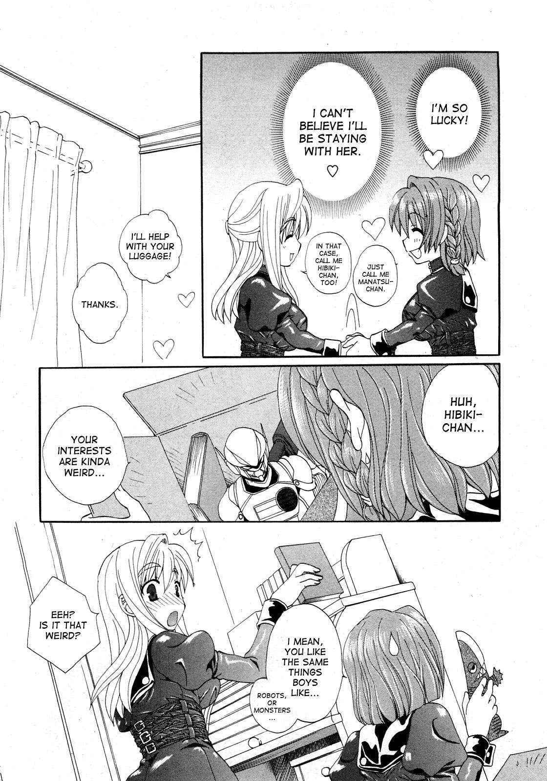 [Kurokawa Mio] Kurenai Enamel Jogakuin Ch. 1 (COMIC Himedorobow 2008-04) [English] [desudesu]