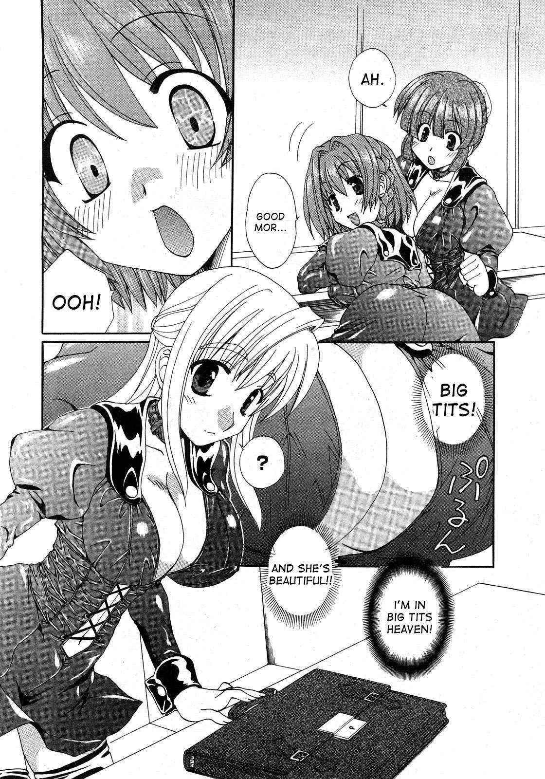 [Kurokawa Mio] Kurenai Enamel Jogakuin Ch. 1 (COMIC Himedorobow 2008-04) [English] [desudesu]