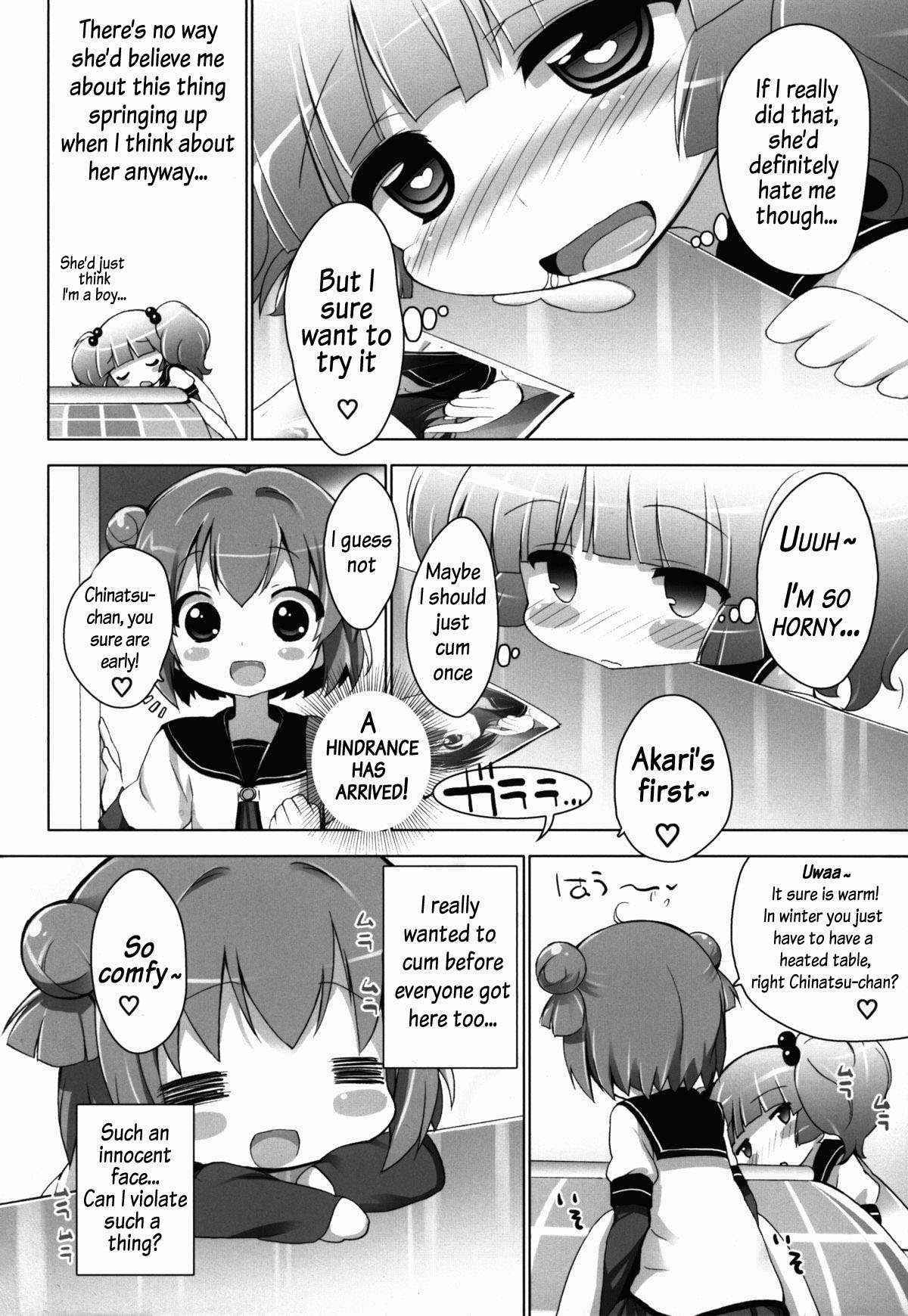 (C83) [Furaipan Daimaou (Chouchin Ankou)] Yurusou de Yurukunai Demo Chotto Yurui YuruYuri (YuruYuri) [English]