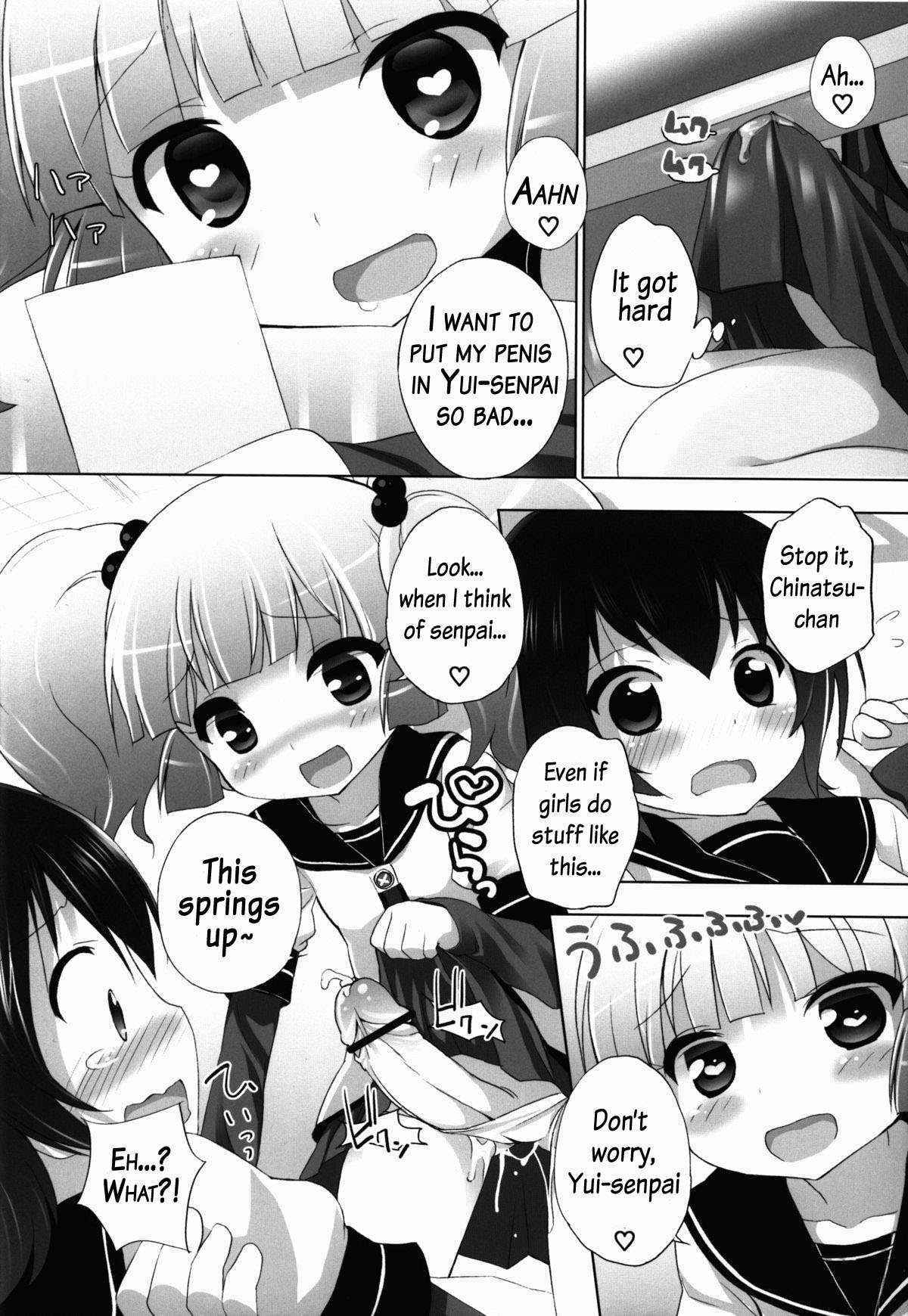 (C83) [Furaipan Daimaou (Chouchin Ankou)] Yurusou de Yurukunai Demo Chotto Yurui YuruYuri (YuruYuri) [English]