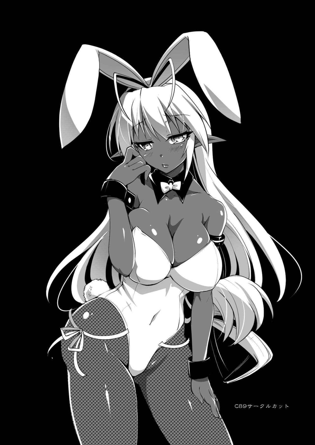 [Moon Night Kitten (Kouki Kuu)] Seikou Akki Kageaki Hebereke Usagi Hen | Sexual Sadist Daemon Kageaki ~The Drunken Bunny~ (Soukou Akki Muramasa -Full Metal Daemon MURAMASA-) [English] [biribiri] [Digital]