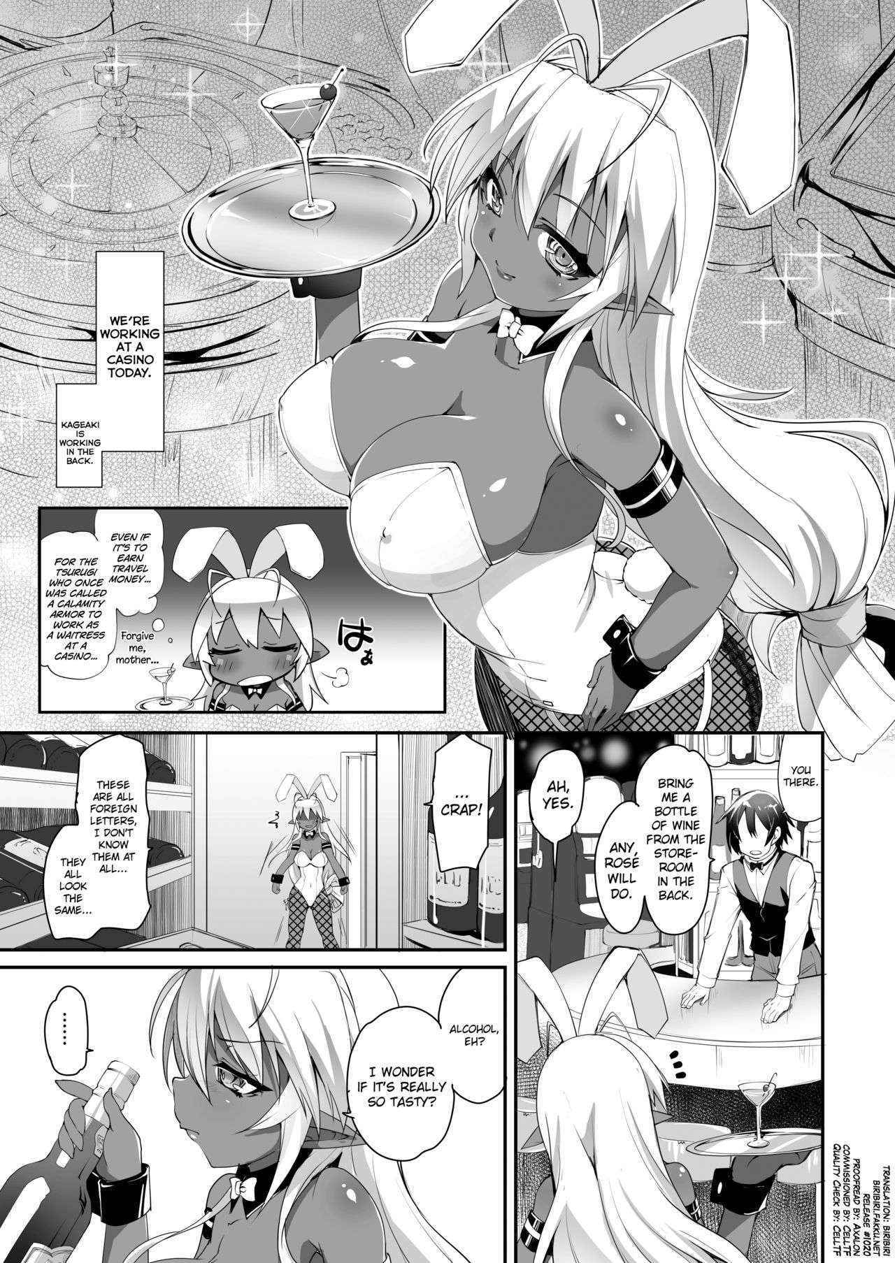 [Moon Night Kitten (Kouki Kuu)] Seikou Akki Kageaki Hebereke Usagi Hen | Sexual Sadist Daemon Kageaki ~The Drunken Bunny~ (Soukou Akki Muramasa -Full Metal Daemon MURAMASA-) [English] [biribiri] [Digital]