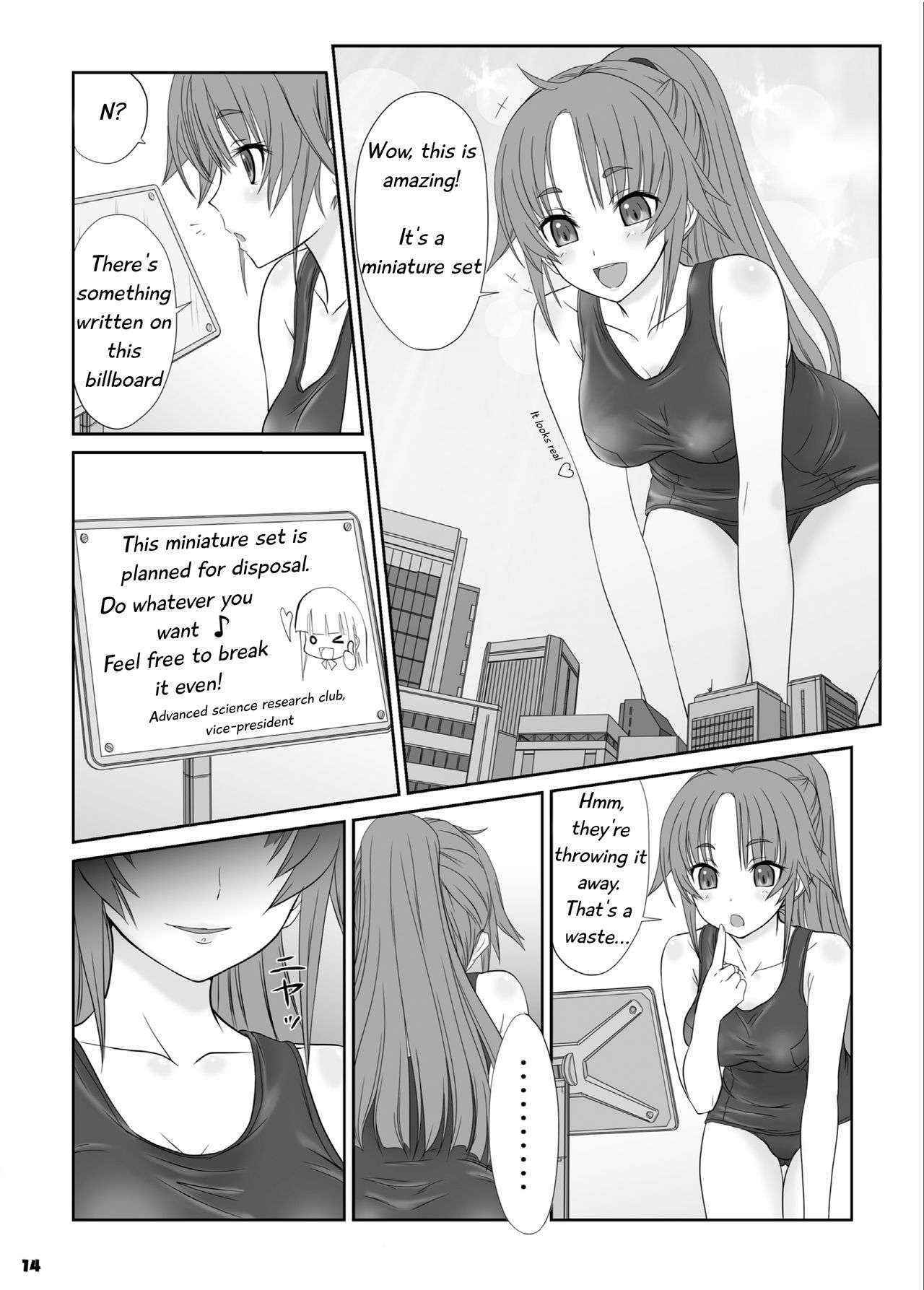 [Ashurame Gajoh (Hakuto)] Toaru Shoujo no Miniature Play | A Certain Specific Girl's Miniature Play (Big Girl Crushed Us) [English] [Digital]