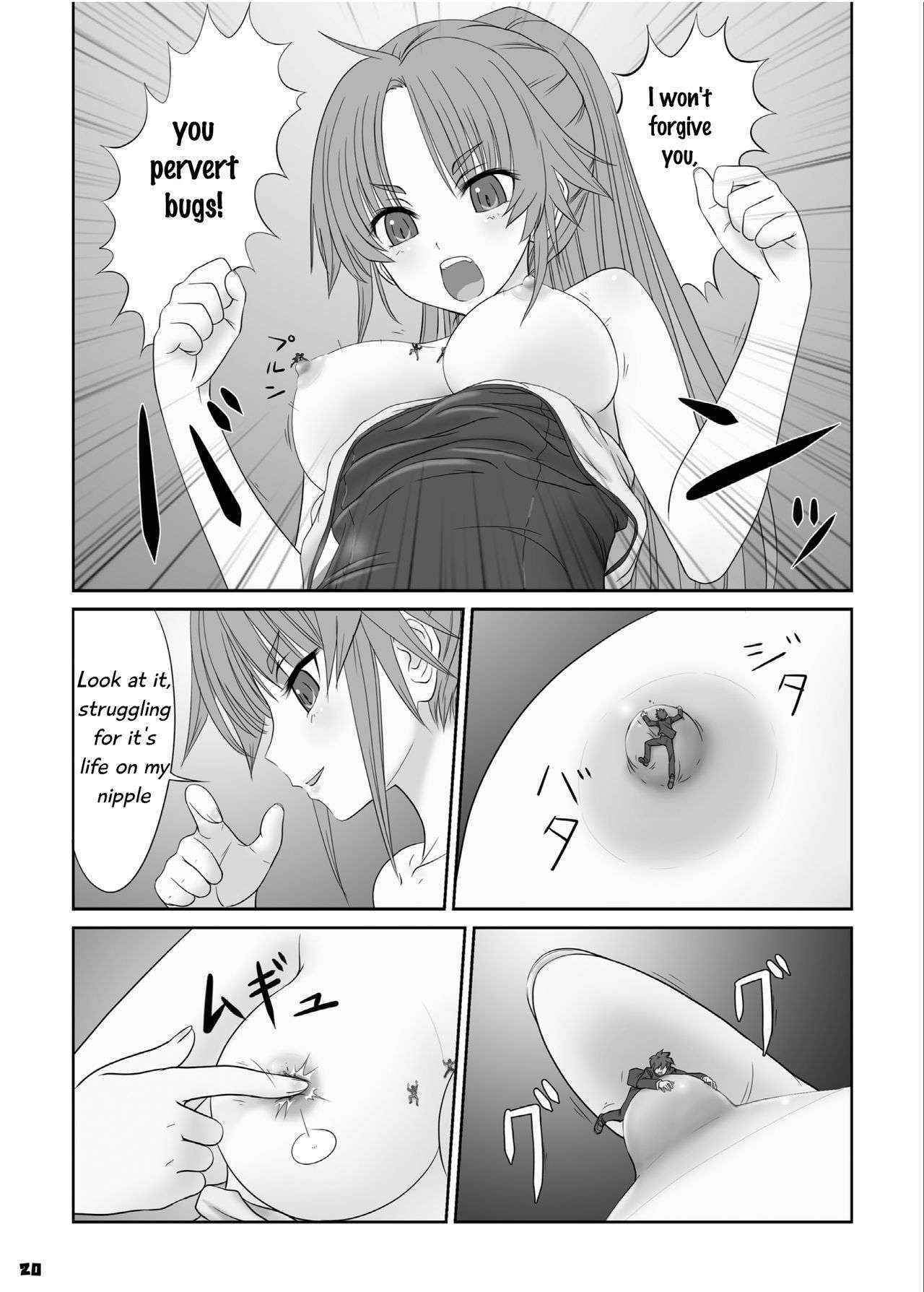 [Ashurame Gajoh (Hakuto)] Toaru Shoujo no Miniature Play | A Certain Specific Girl's Miniature Play (Big Girl Crushed Us) [English] [Digital]