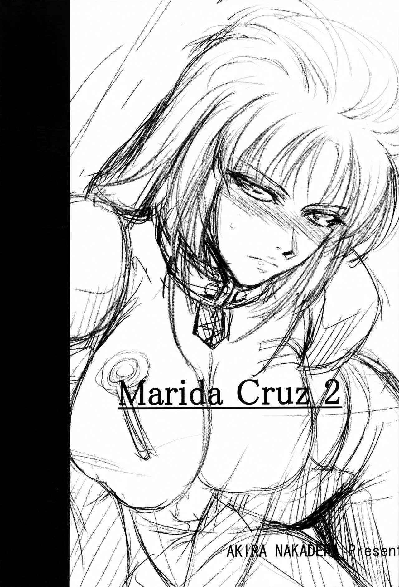 (C80) [DEX+ (Nakadera Akira)] Marida Cruz 2 (Gundam Unicorn) [Chinese] [CE家族社]