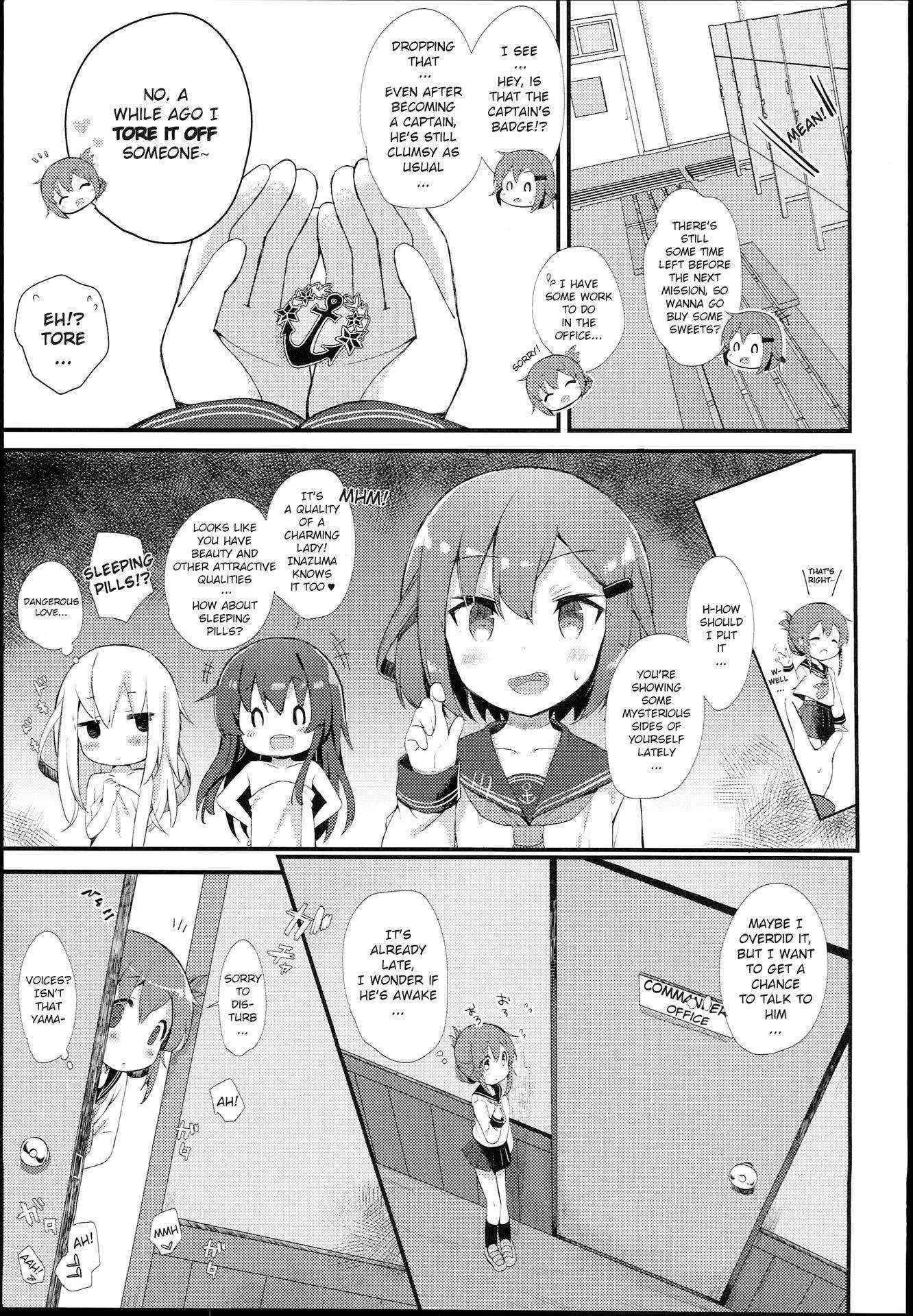 (C89) [mocha*2popcorn (Kibii Mocha)] Inazuma wa Zutto Zutto Zutto Shireikan no Hishokan nano desu (Kantai Collection -KanColle-) [English] {ATF}