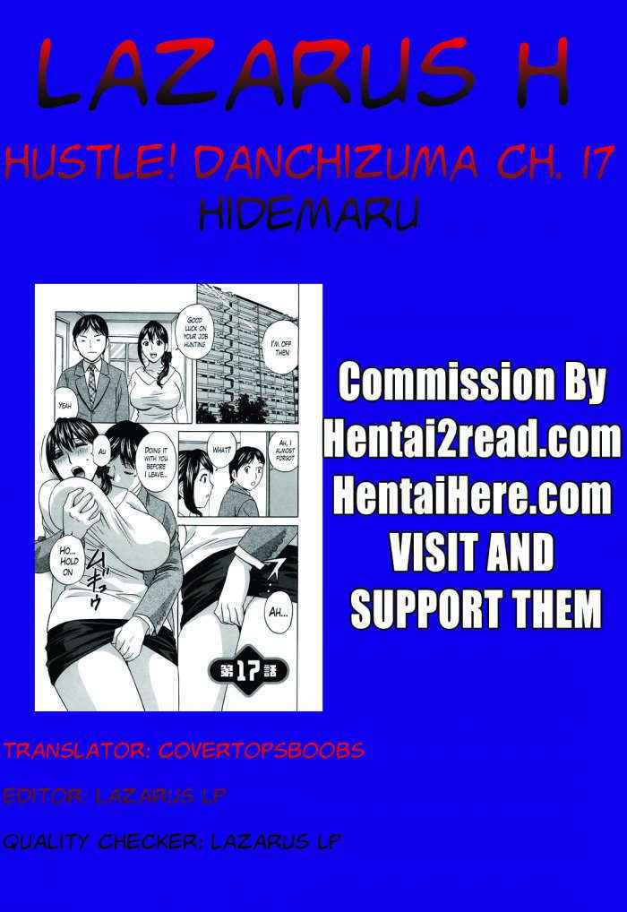 Hustle! Danchizuma Ch. 1-17