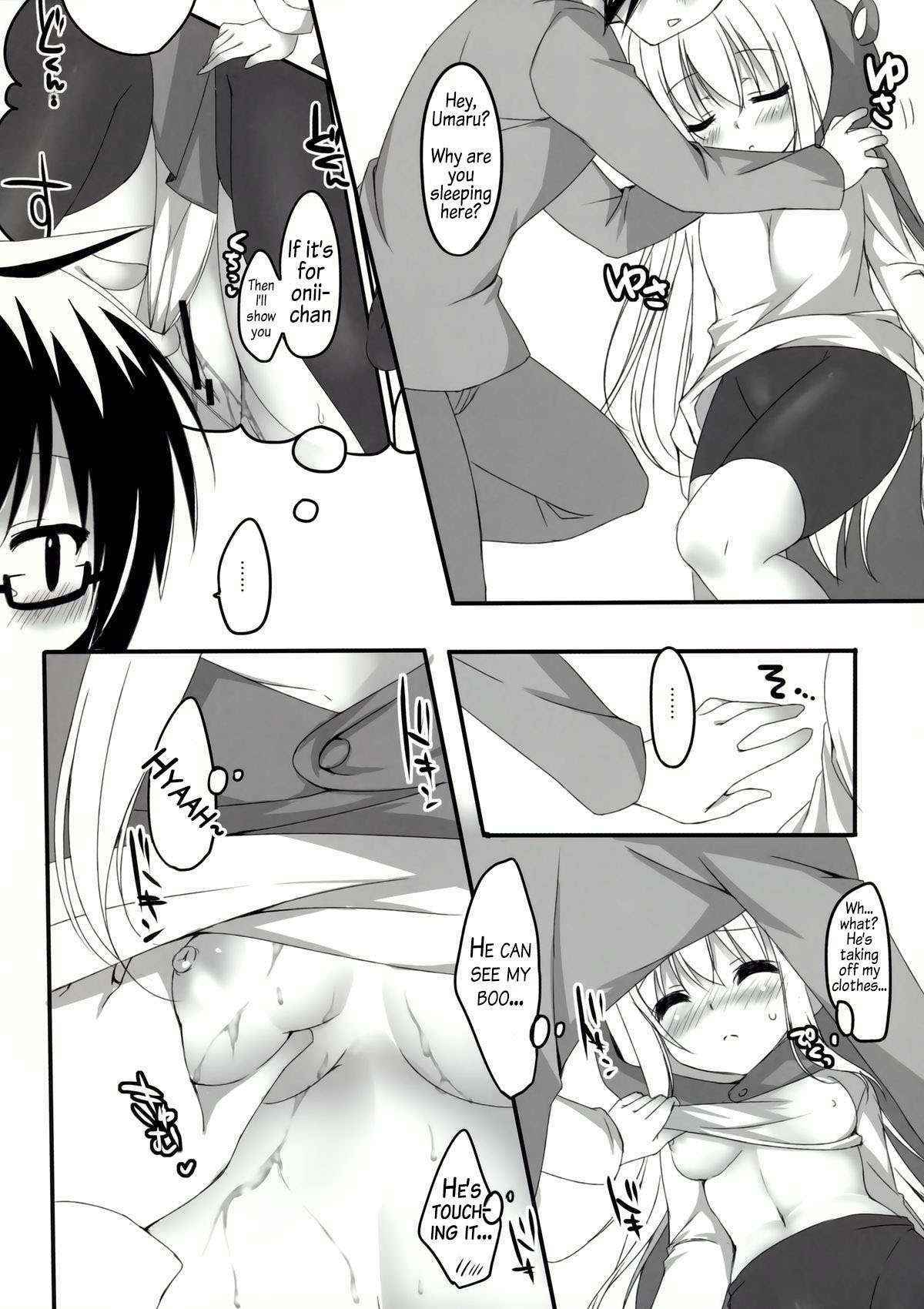 (C88) [Yu-Yu-Tei (Minakami Rinka)] Umaru to Onii-chan (Himouto! Umaru-chan) [English]