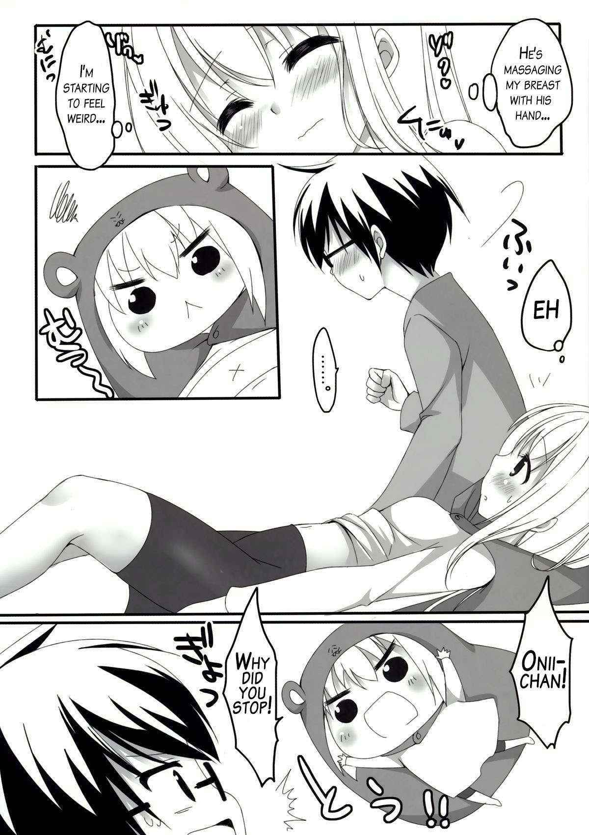 (C88) [Yu-Yu-Tei (Minakami Rinka)] Umaru to Onii-chan (Himouto! Umaru-chan) [English]