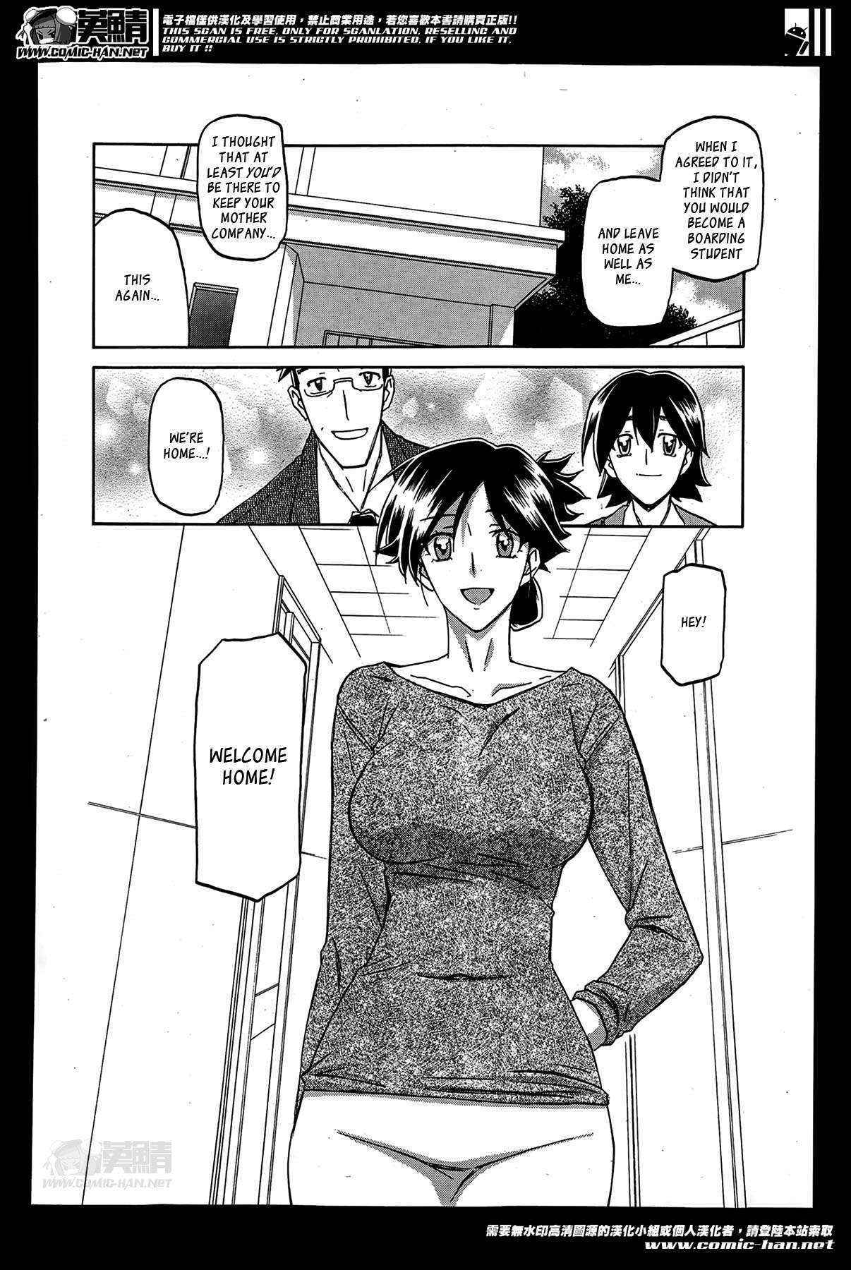 [Sanbun Kyoden] Gekkakou no Ori | The Tuberose's Cage Ch. 1-10 [English] [_ragdoll, MintVoid]