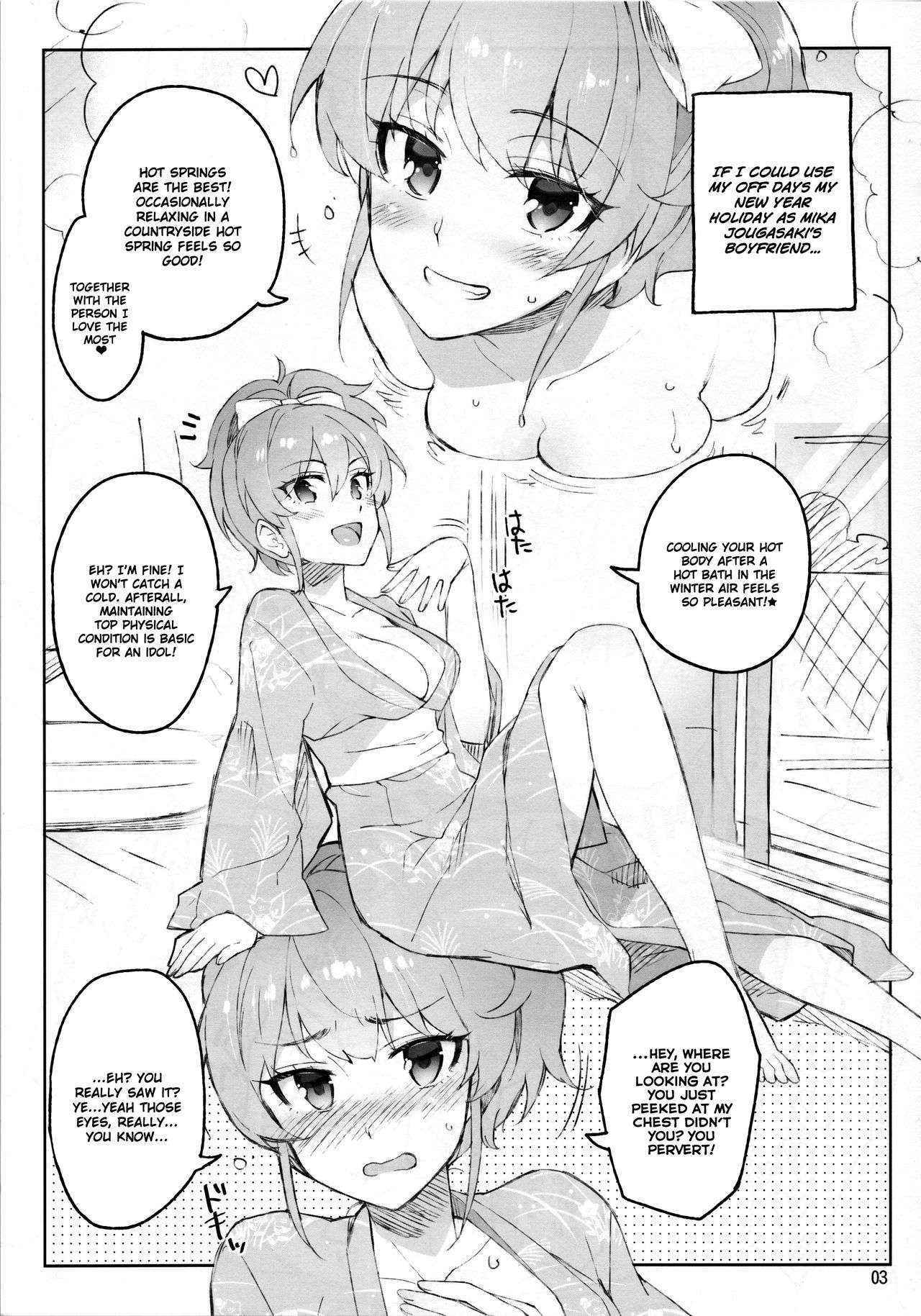 (C89) [ReDrop (Miyamoto Smoke, Otsumami)] Cinderella, Mousou Kareshi Onsen-hen (THE IDOLM@STER CINDERELLA GIRLS) [English] [UCW]