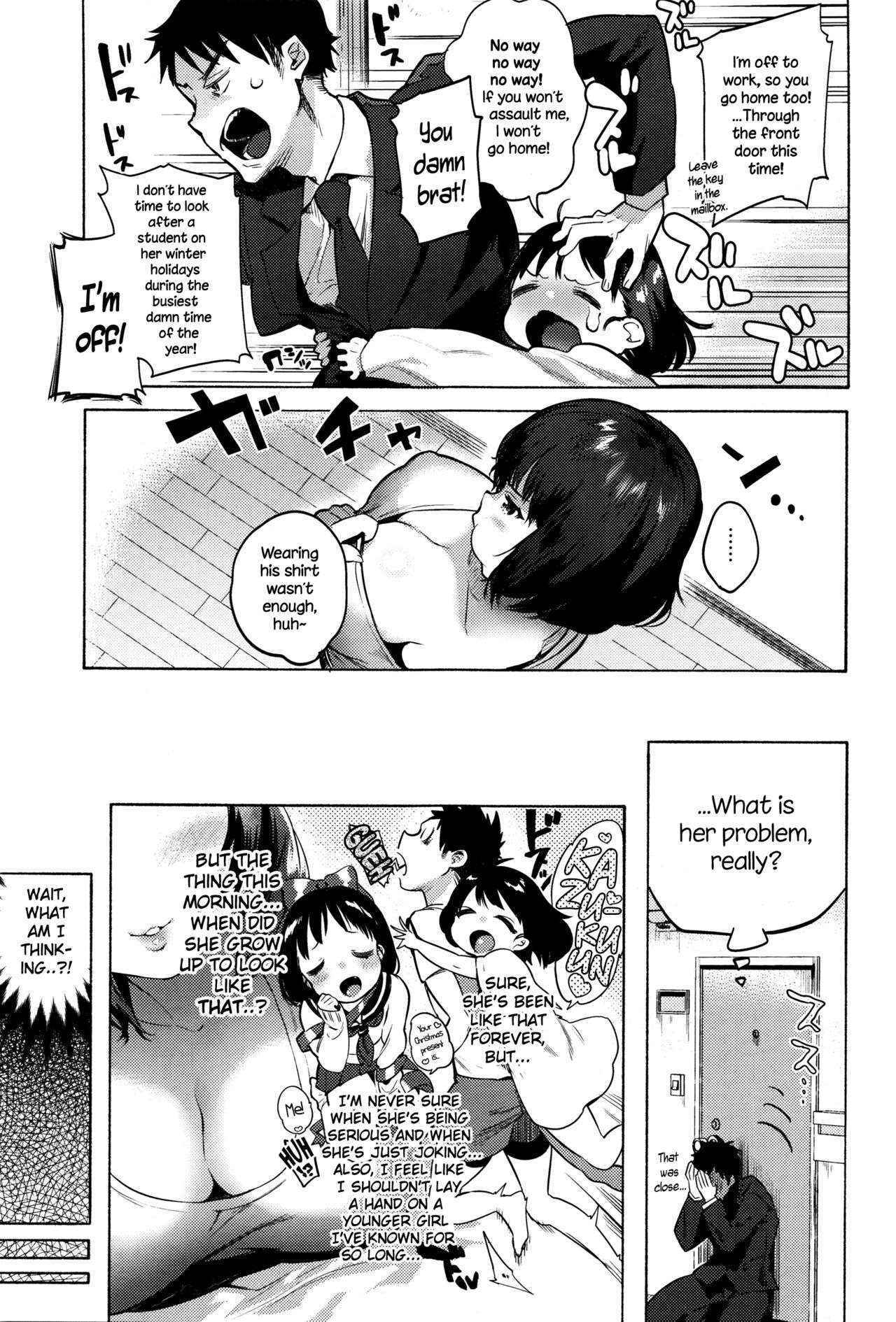 [Yuzuha] Icha Love Daisakusen (COMIC Anthurium 033 2016-01) [English] {NecroManCr}