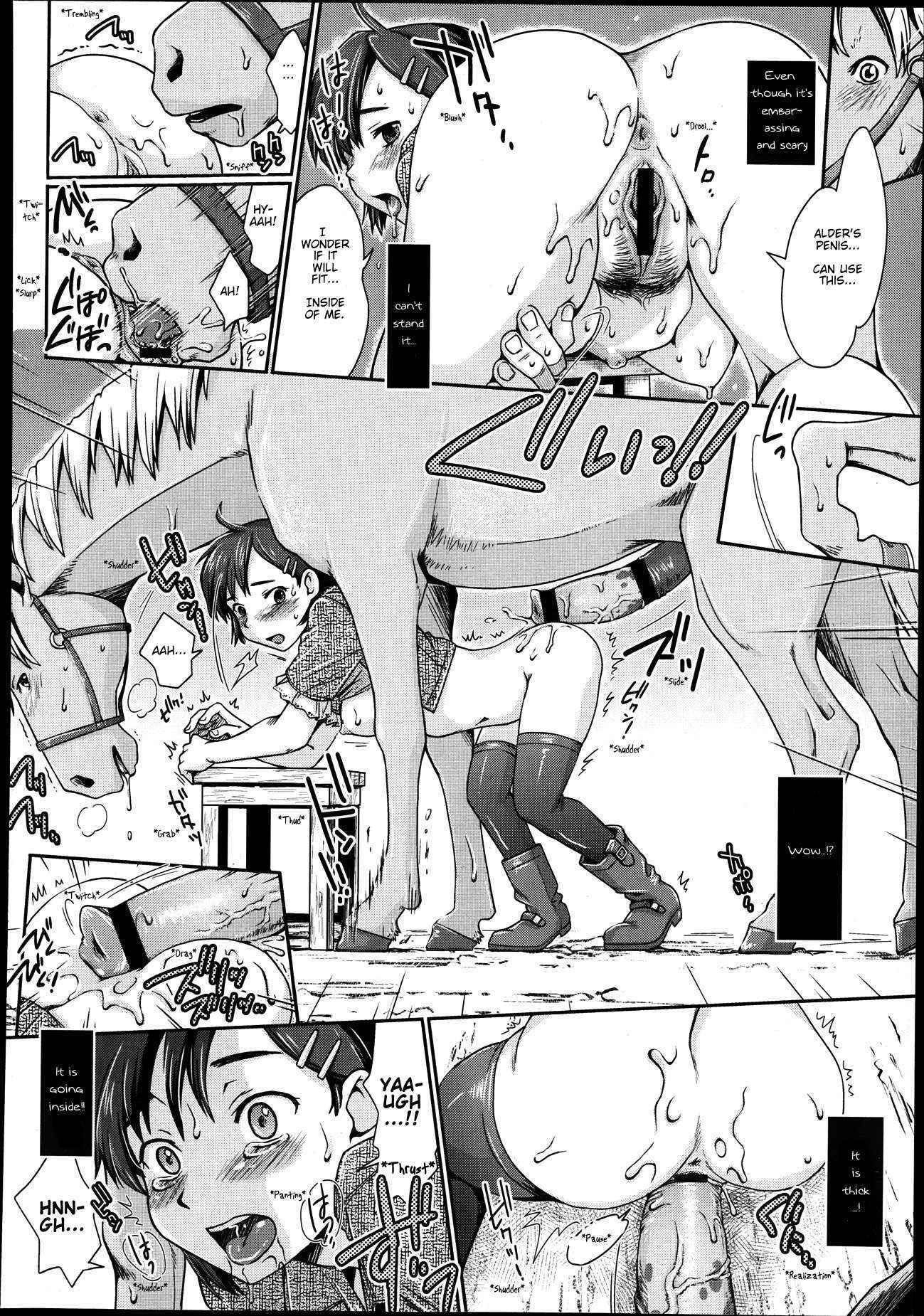 [Souko Souji] Himitsu no Umanari Tokubetsu Lesson | The Secret to Horses, Special Lesson (COMIC Tenma 2013-08) [English]