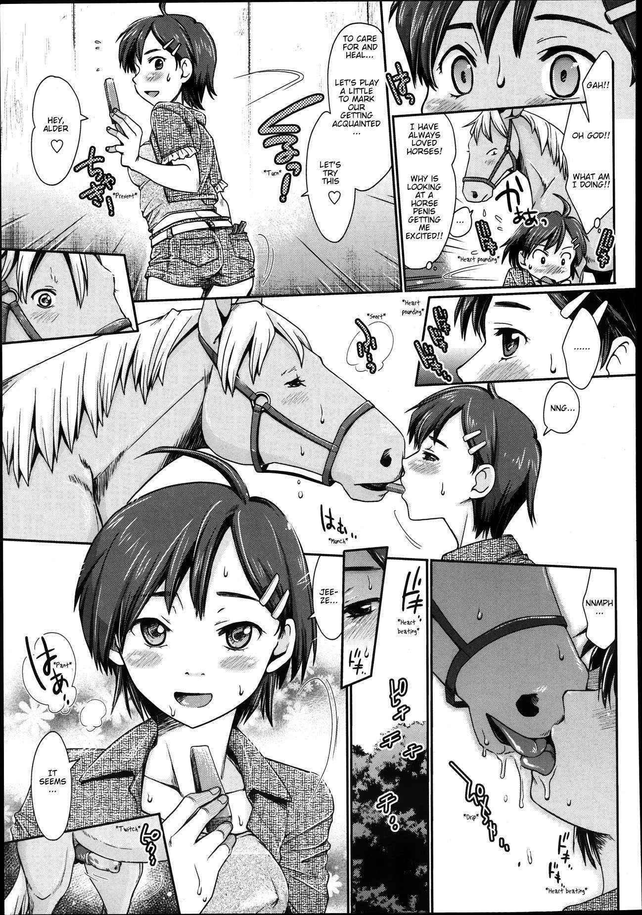 [Souko Souji] Himitsu no Umanari Tokubetsu Lesson | The Secret to Horses, Special Lesson (COMIC Tenma 2013-08) [English]