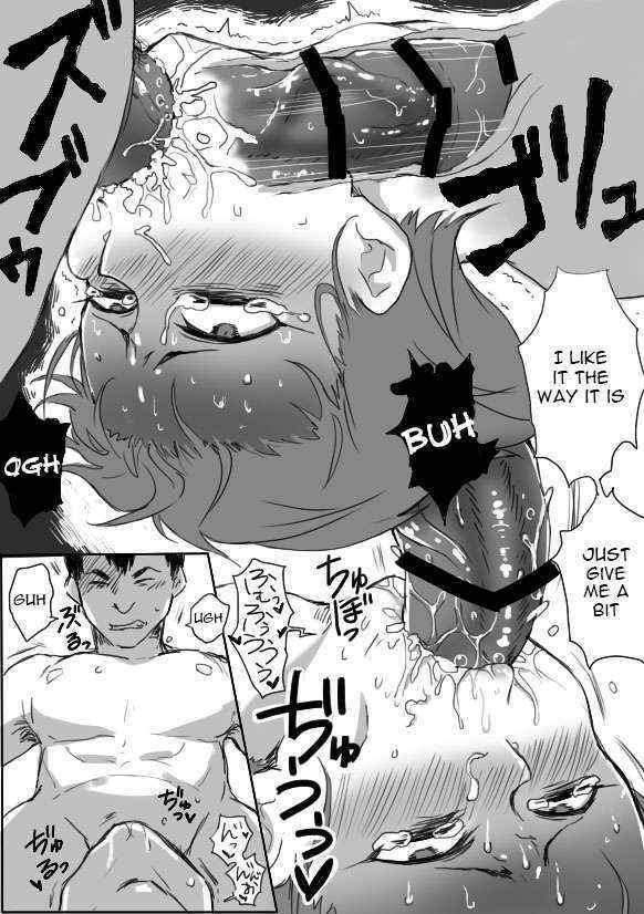 [Saku Jirou] TS-ko to Orc-san Manga 3 [English] [constantly]