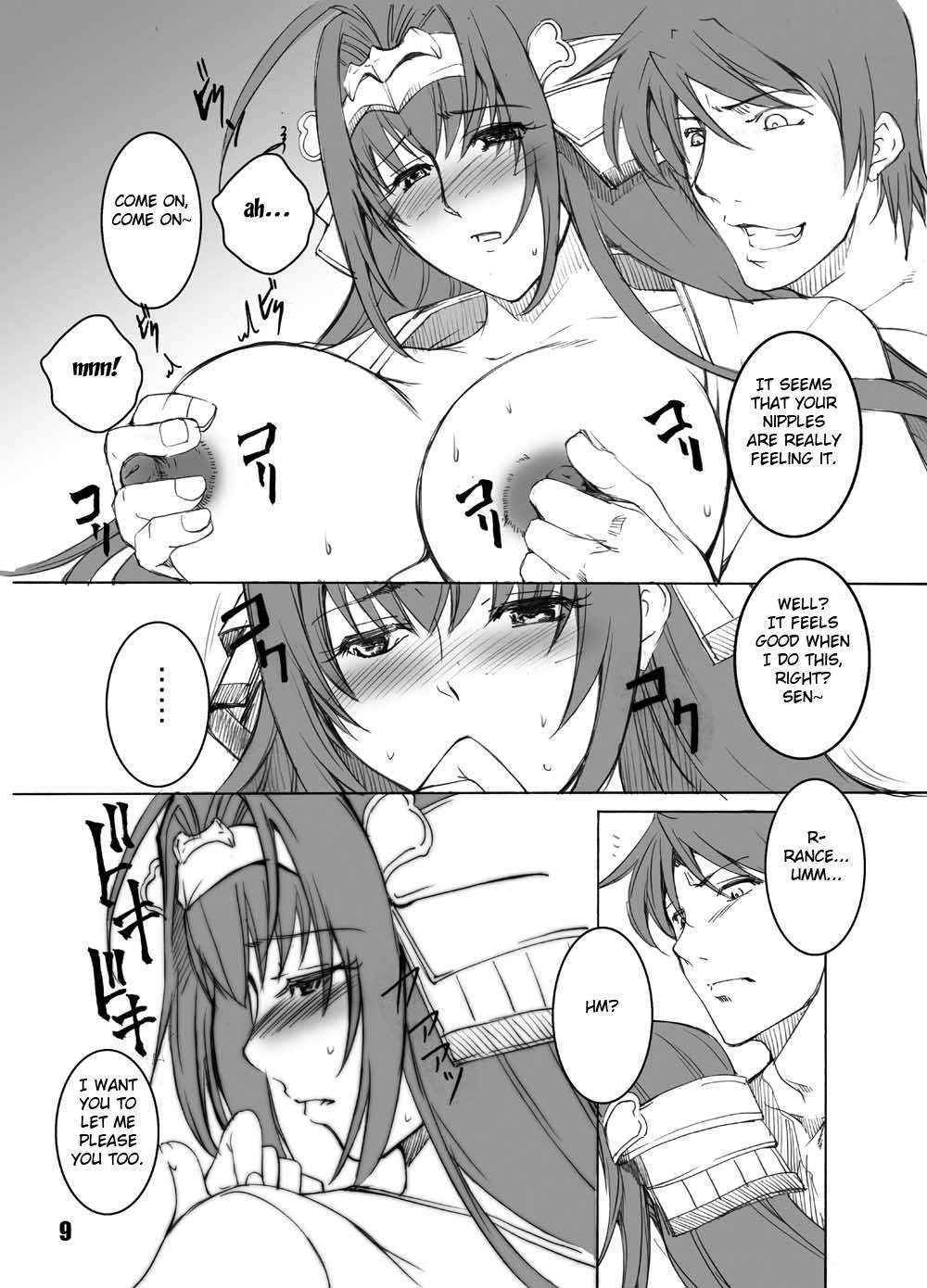 (C75) [Haiiro Koubou (Amano Kazumi)] Ten to Sen + Omake (Rance) [English] [Fated Circle]