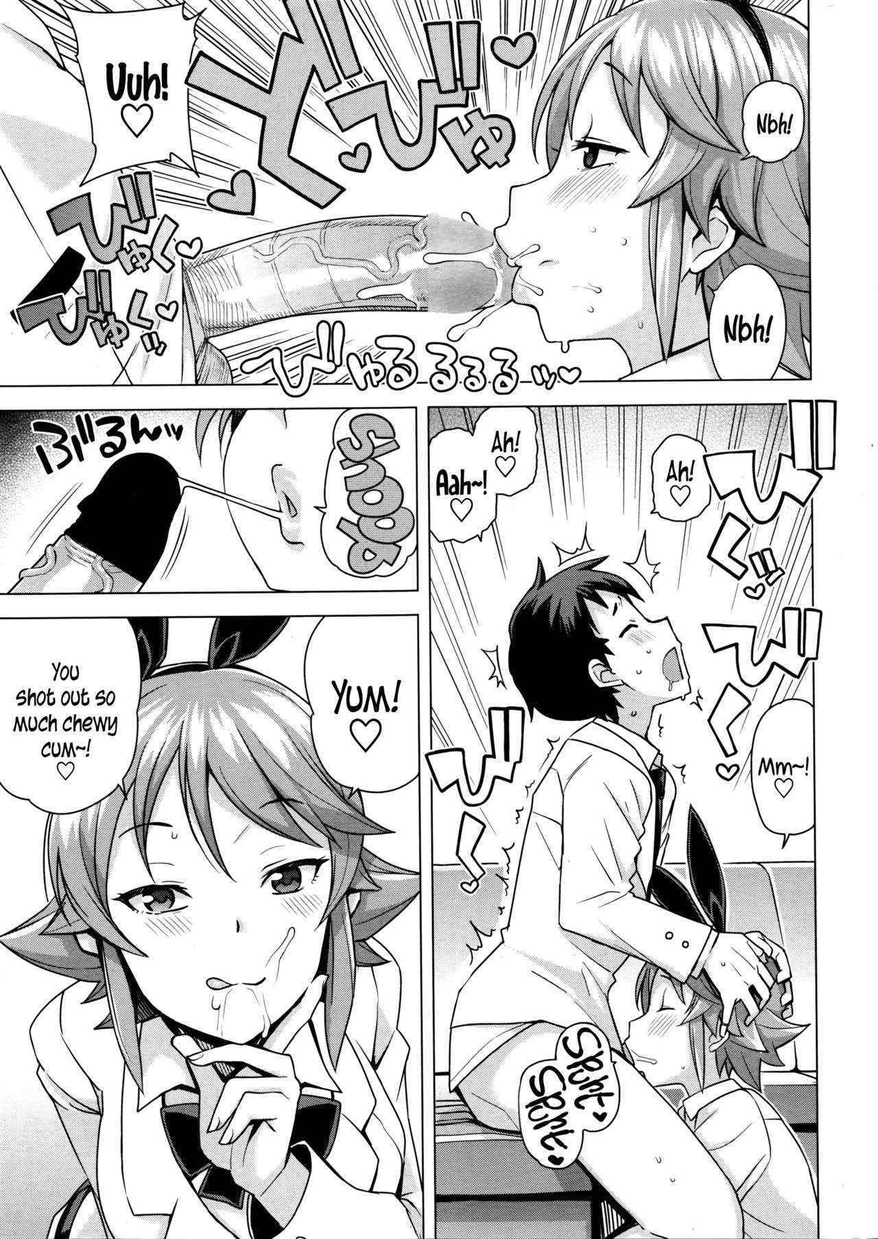 [Tamagoro] Danshi Daraku Iinkai | Young Men Corruption Committee (COMIC Penguin Club Sanzokuban 2016-03) [English] {5 a.m.}