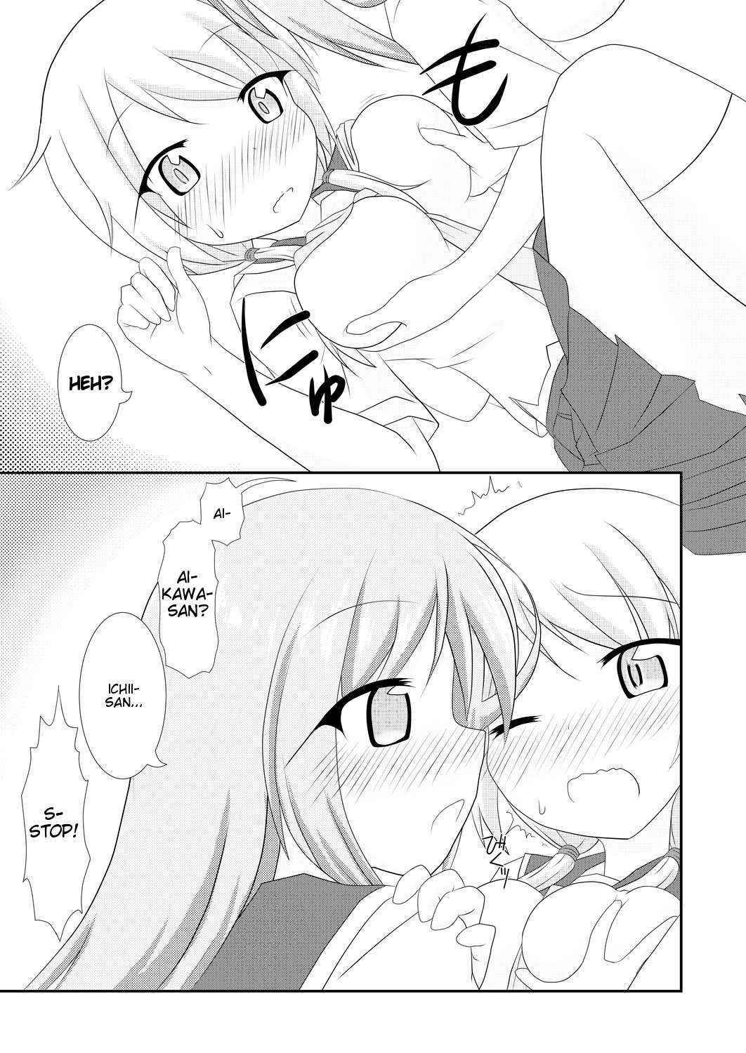 [Hiyoubeya (Hiyou)] Yui x Ai (Yuyushiki) [English] [Fellowship of Freelancers] [Digital]