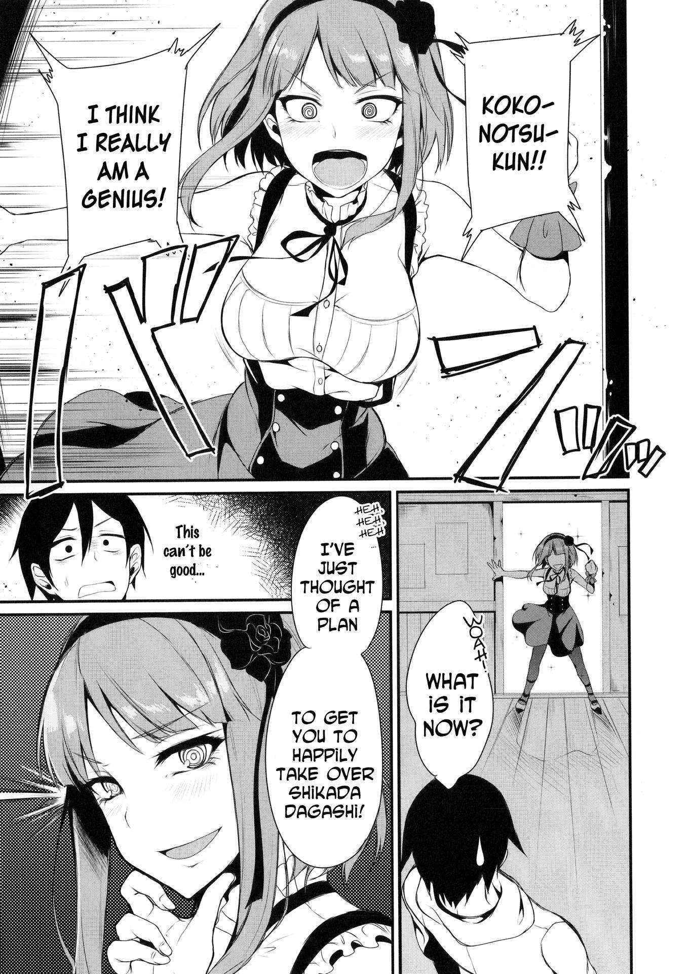 (COMIC1☆9) [Pochi-Goya. (Pochi.)] Otona no Dagashi (Dagashi Kashi) [English] [N04h]