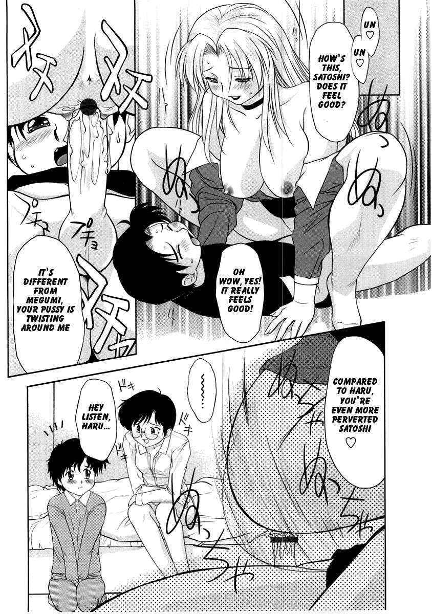 [GABRI-L] Mama to Sensei. | Mom and Teacher (Comic Masyo 2005-06) [English]