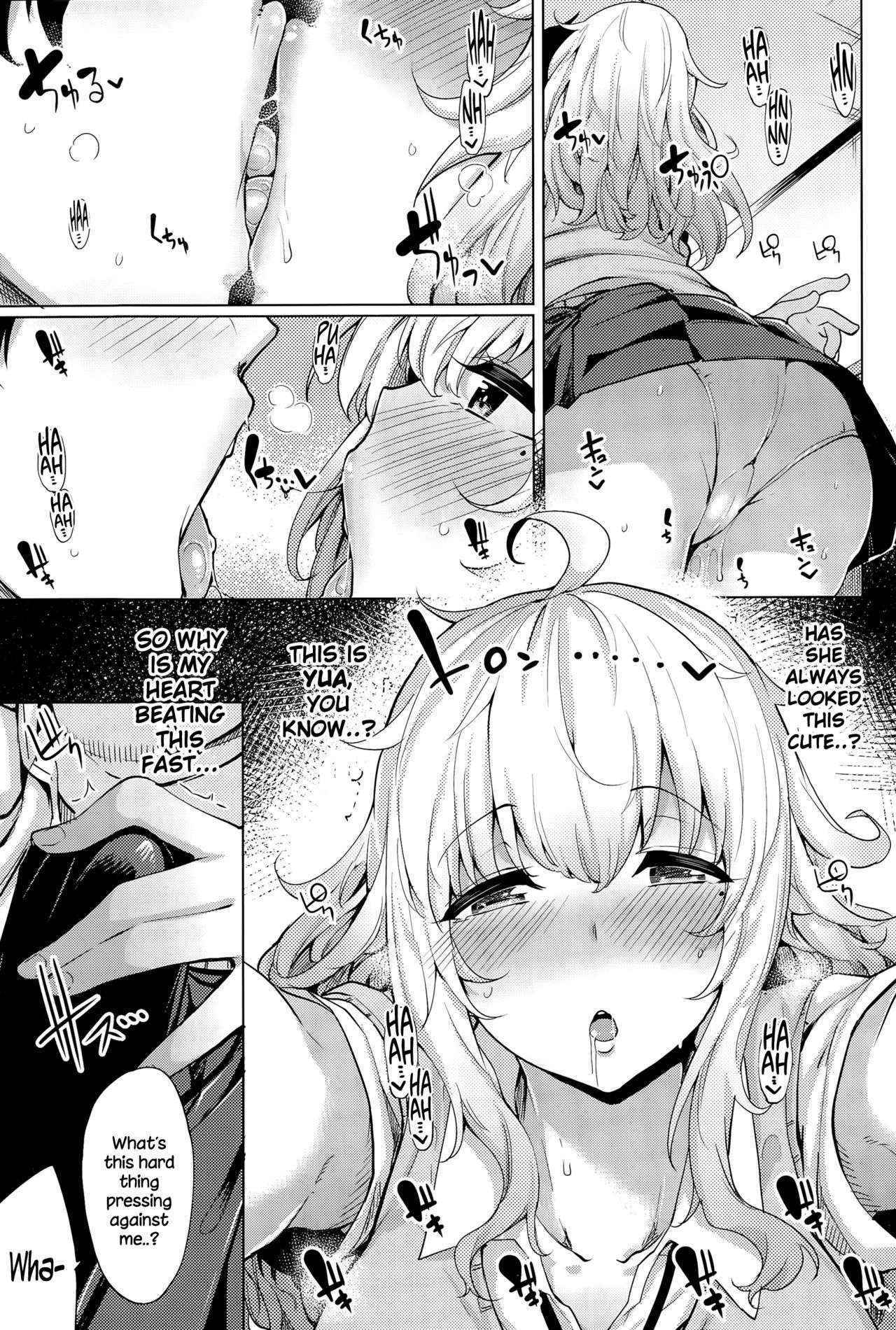 [Moketa] Nemurihime wa Yume o Mitai (COMIC Anthurium 028 2015-08) [English] {NecroManCr}