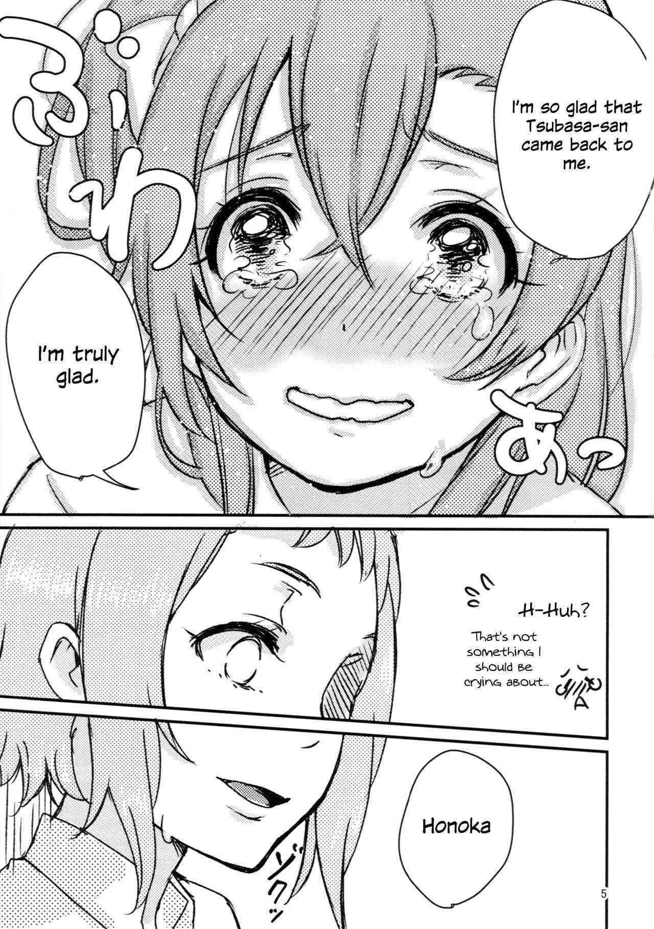 (Girls Love Festival 15) [Sn@p_2nd (Yamori Misaki)] Sweet Room (Love Live!) [English] [Goggled Anon]