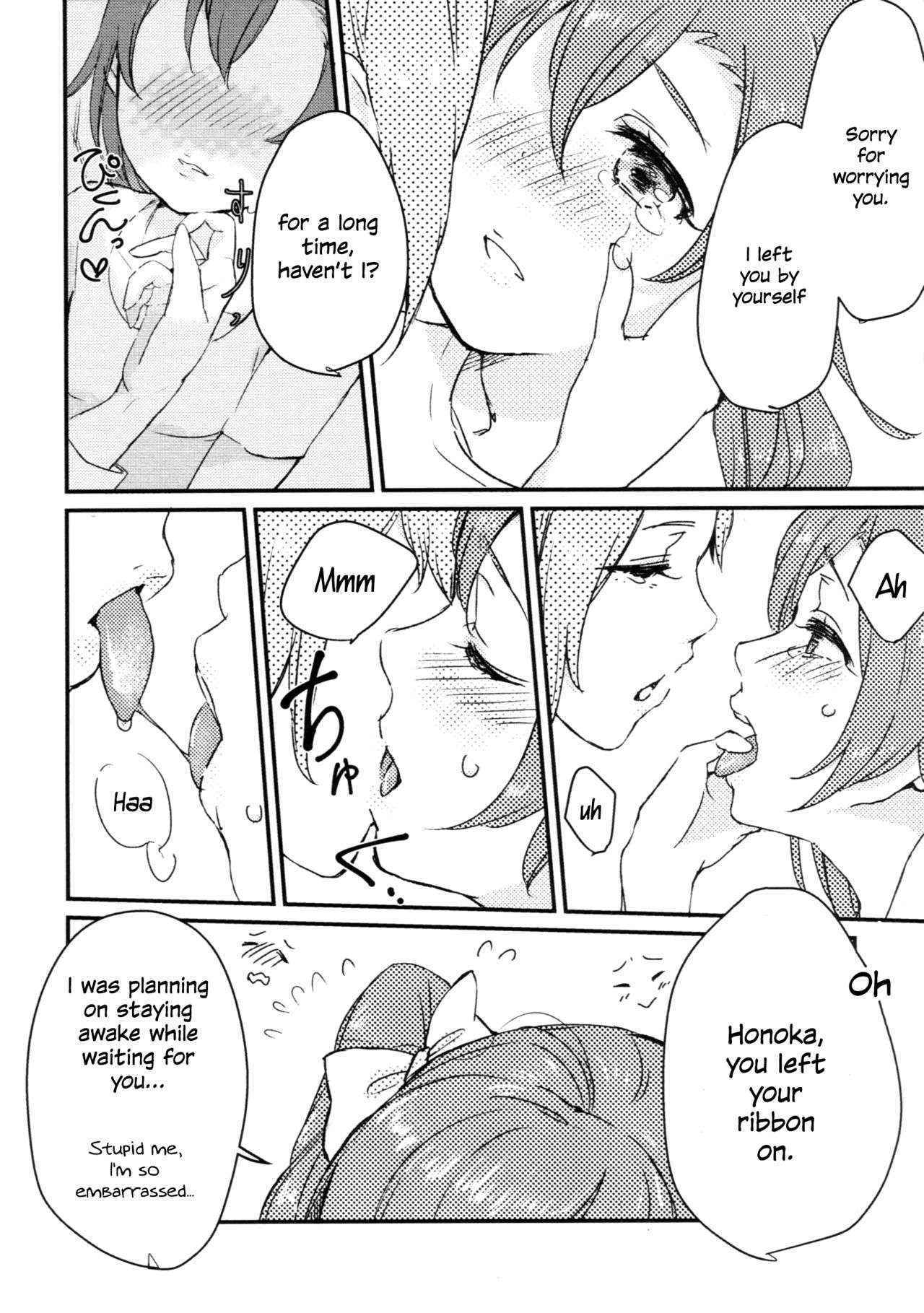 (Girls Love Festival 15) [Sn@p_2nd (Yamori Misaki)] Sweet Room (Love Live!) [English] [Goggled Anon]