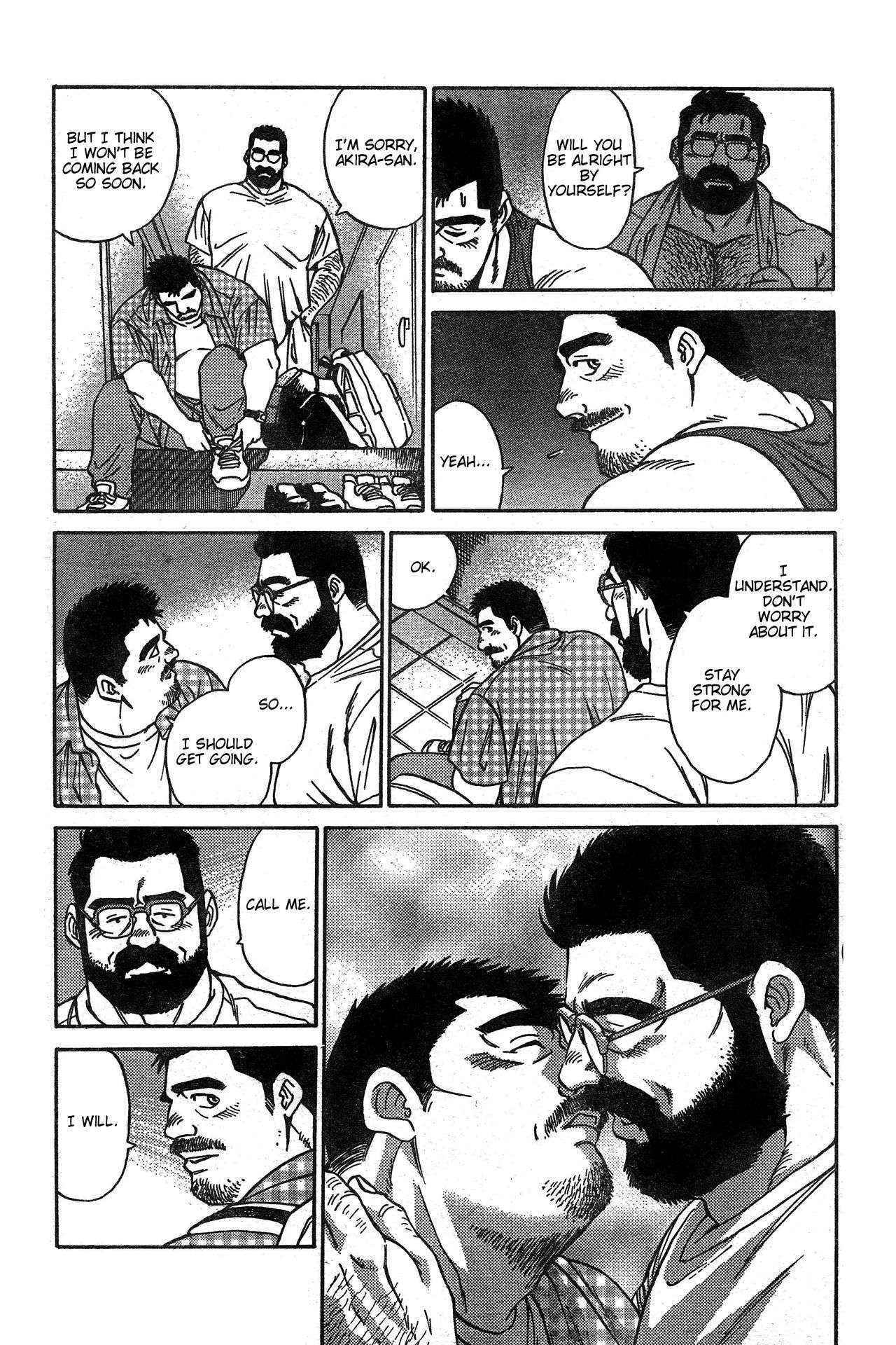 [Go Fujimoto] Coming Home [Eng]