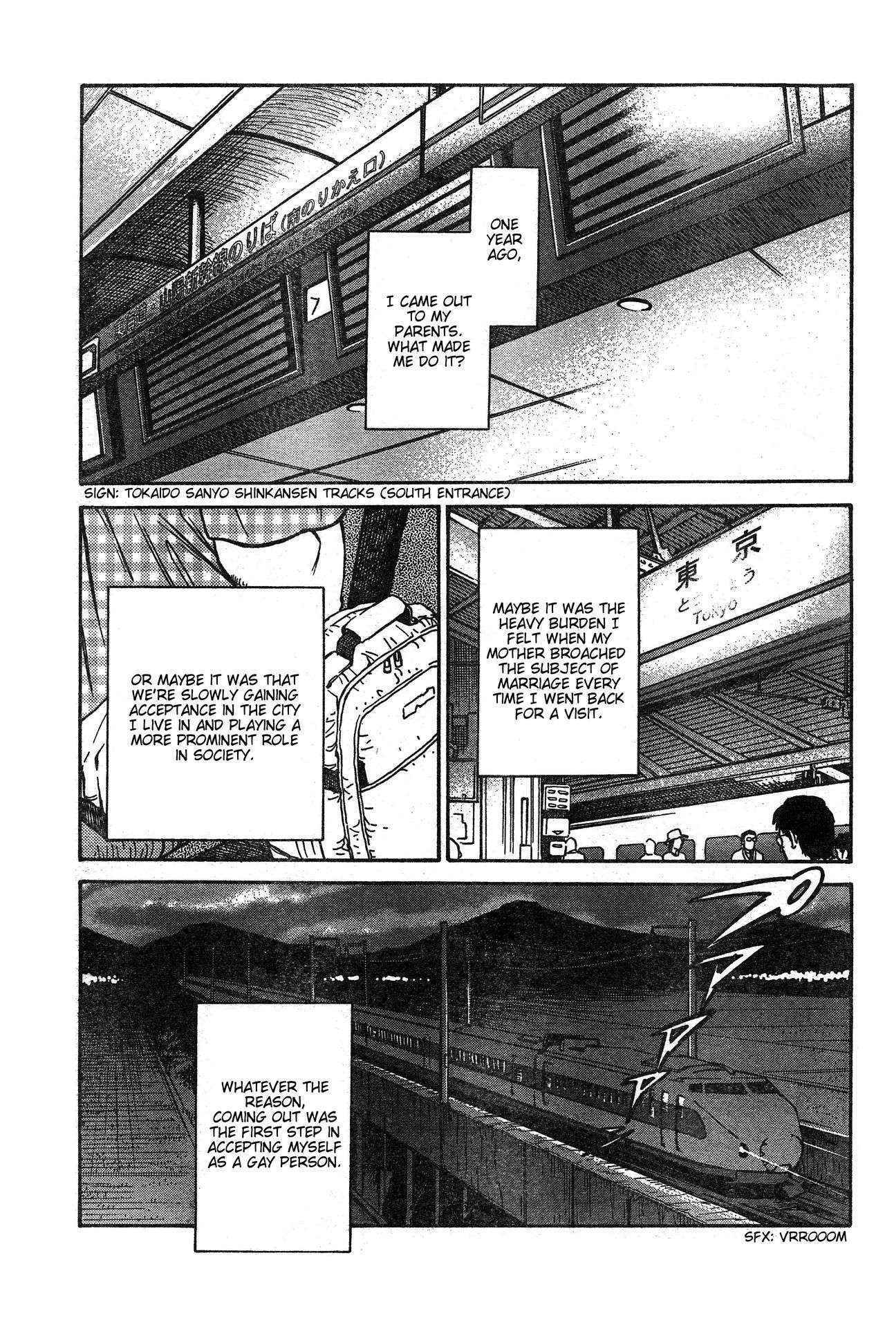 [Go Fujimoto] Coming Home [Eng]