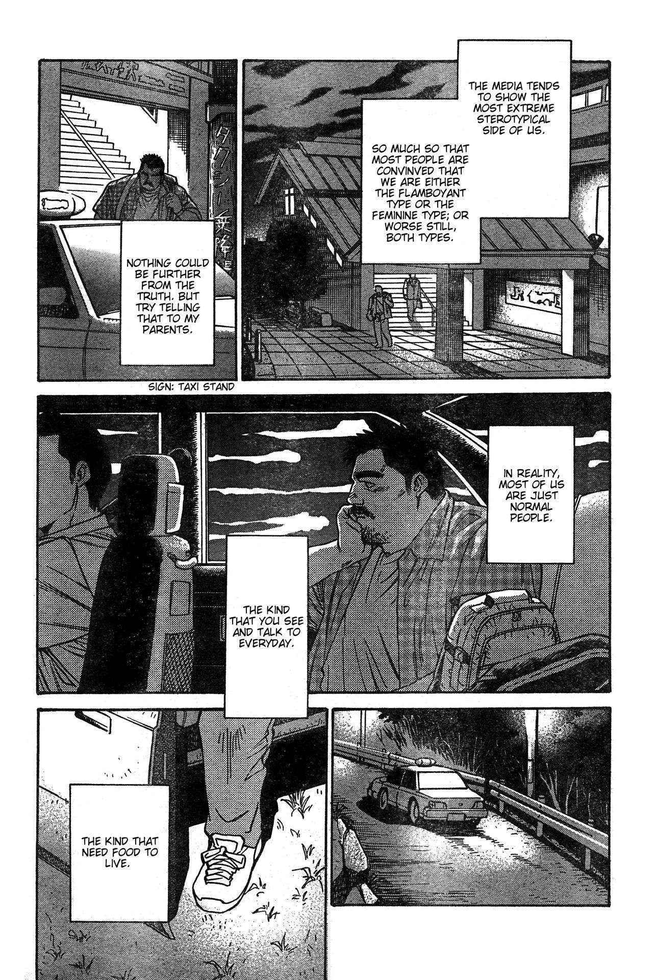 [Go Fujimoto] Coming Home [Eng]