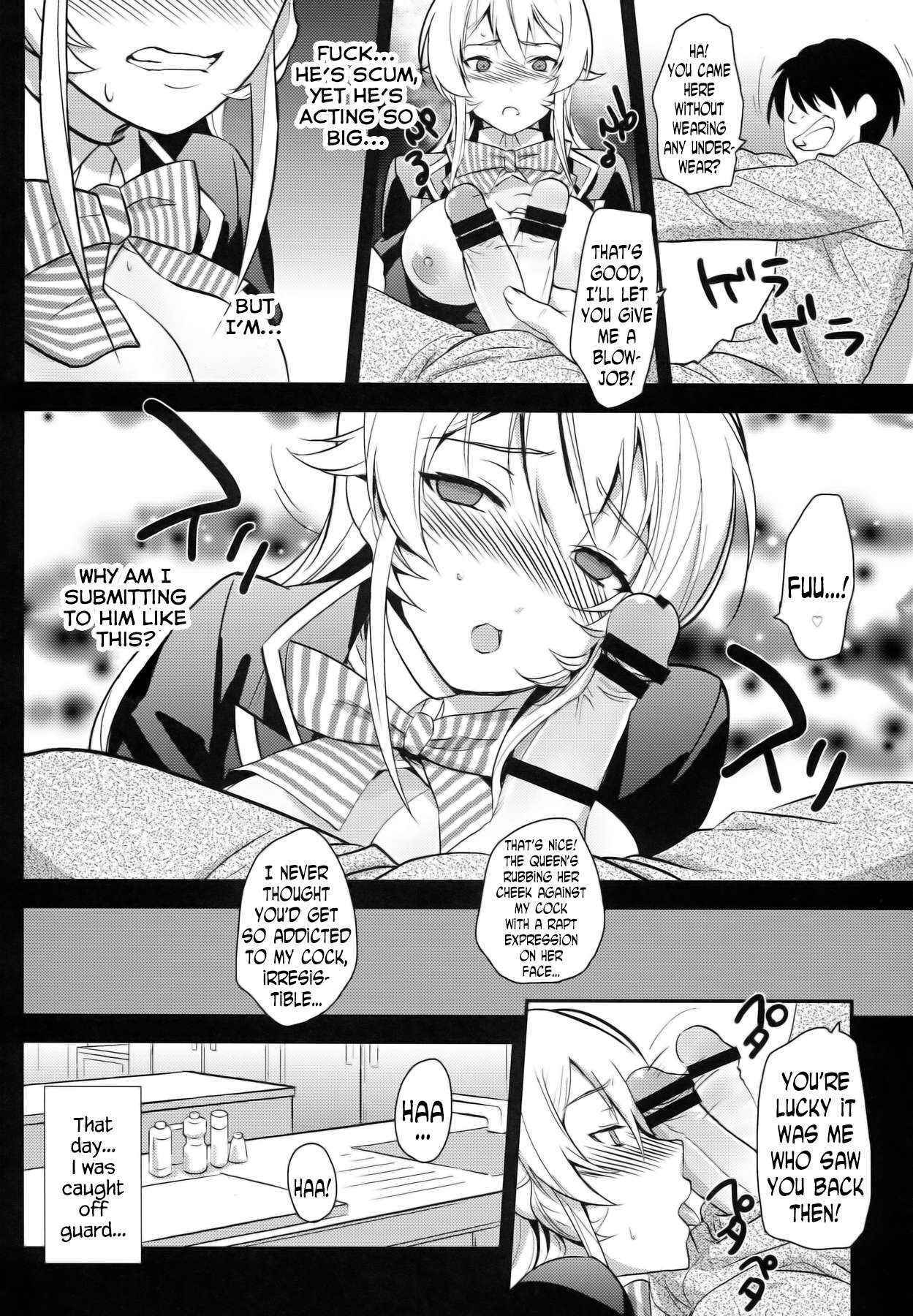 (COMIC1☆8) [Kitsune (Tachikawa Negoro)] Ochibureta Joou to Niku | The Fallen Queen & Meat (Shokugeki no Soma) [English] [N04h]