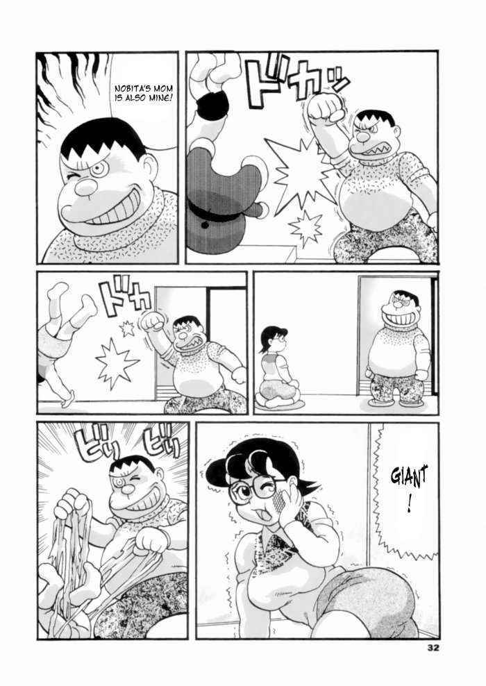 Doruemon ●gouda Wa Saikin No Kireru Wakamono No Maki