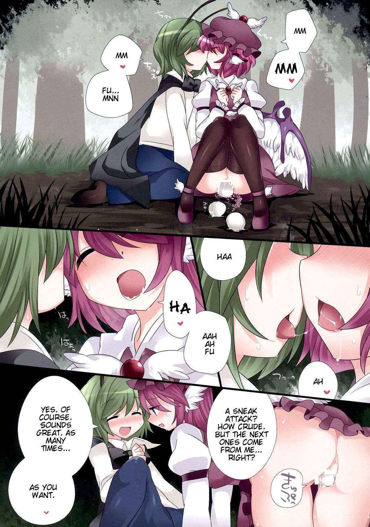 (Kouroumu 9) [Sunset Beach (Hammer)] Yuri Iro Gensou (Touhou Project) [English] [Fellowship of Freelancers]