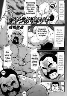 [Seizou Ebisubashi] Dad's Disgraceful life [Eng]