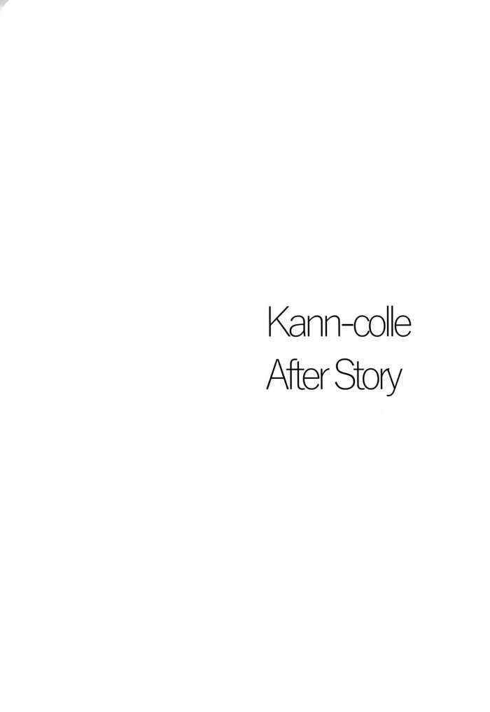 Kann-colle After Story