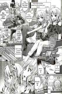 [Taniguchi-san] -Tamashii- INSERT LEVEL 4- Danjo Kousaku Ecstasy (Zen) (COMIC Unreal 2015-12 Vol.58) [English] [AdolfBrix]