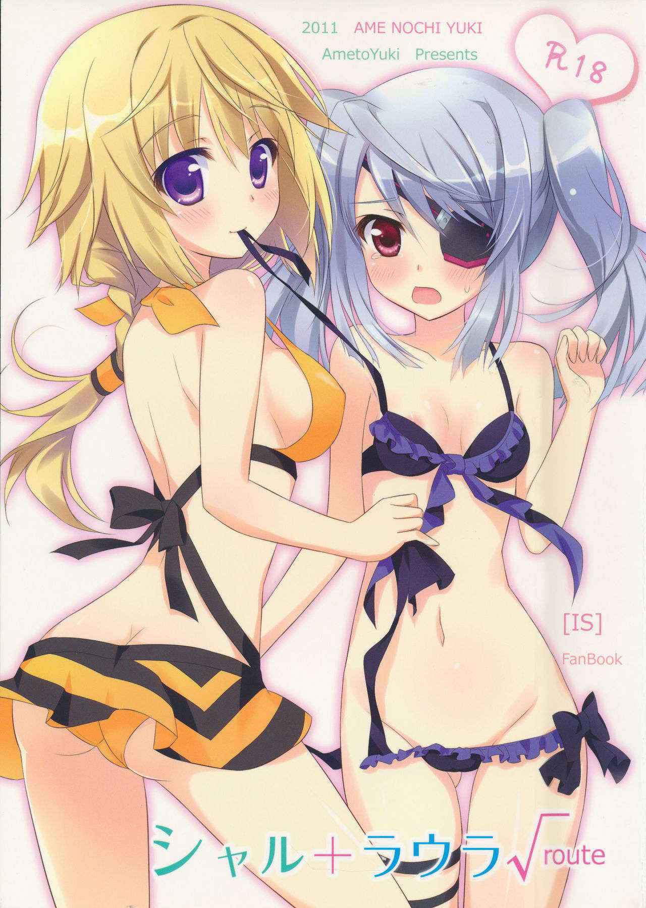 (SC51) [Ame nochi Yuki (Ameto Yuki)] Char + Laura √route (IS <Infinite Stratos>)