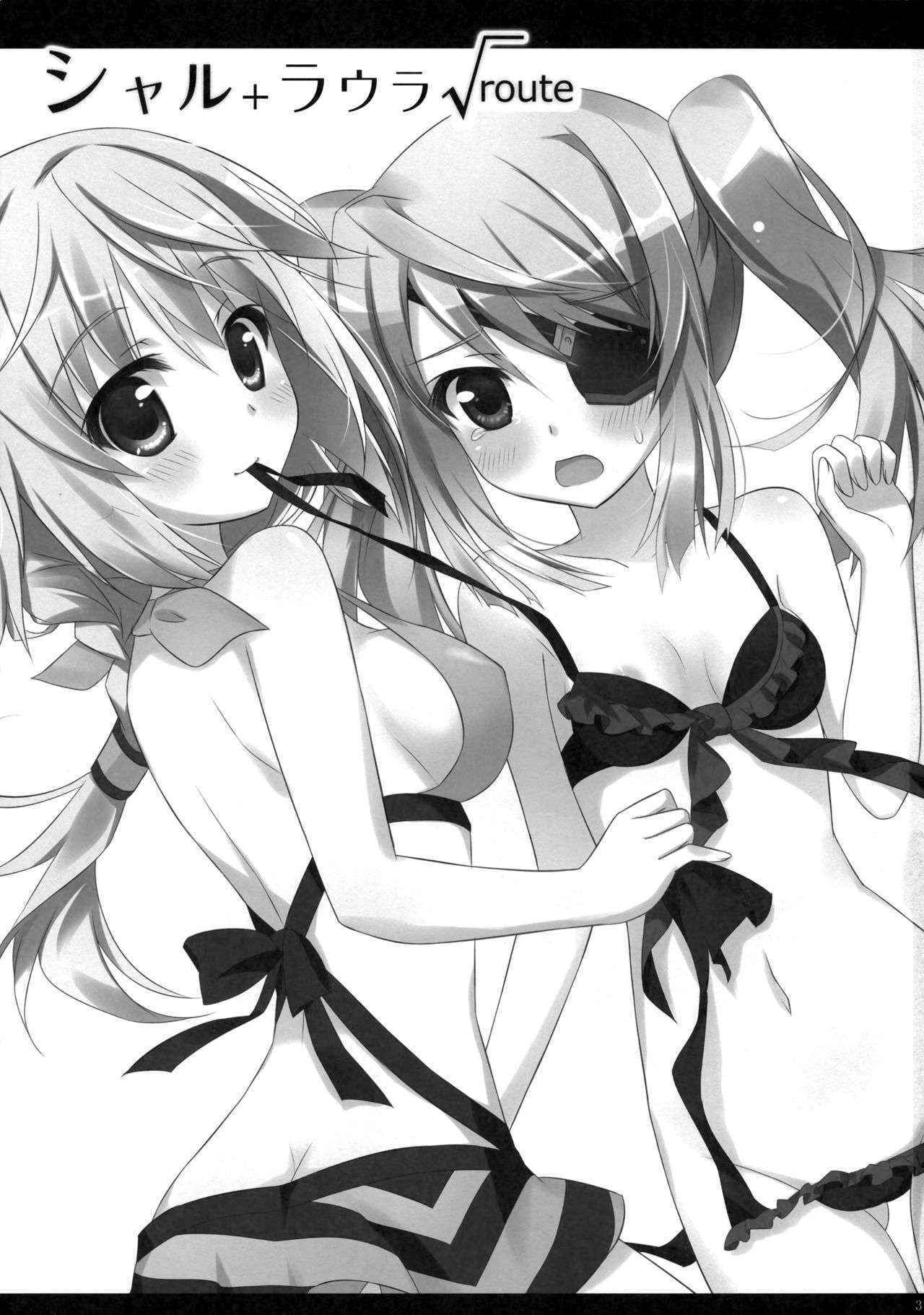 (SC51) [Ame nochi Yuki (Ameto Yuki)] Char + Laura √route (IS <Infinite Stratos>)