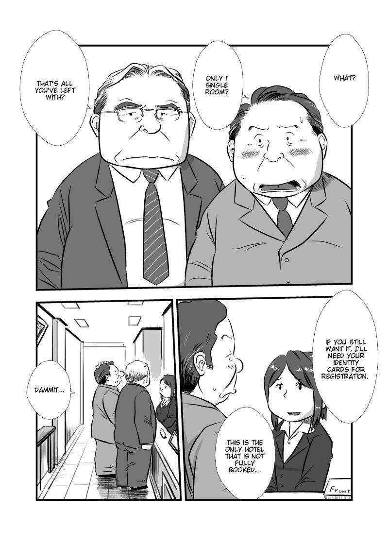 [Mochi] My Straight Boss [Eng]