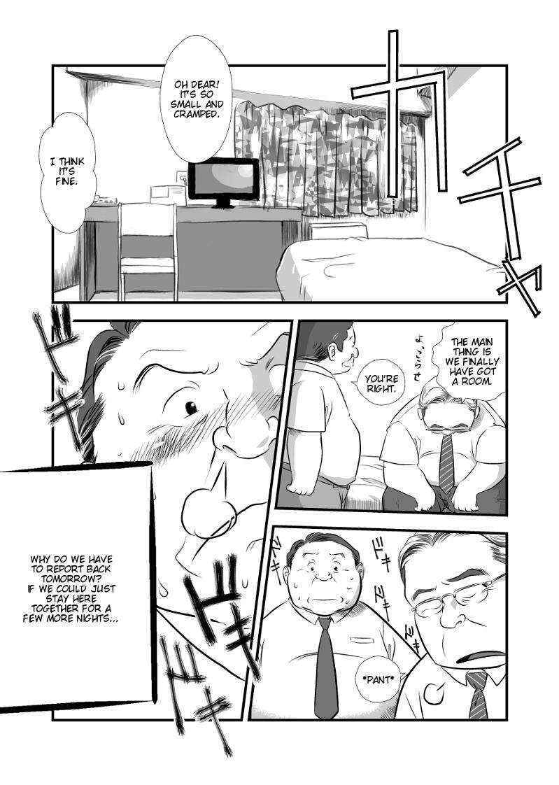 [Mochi] My Straight Boss [Eng]