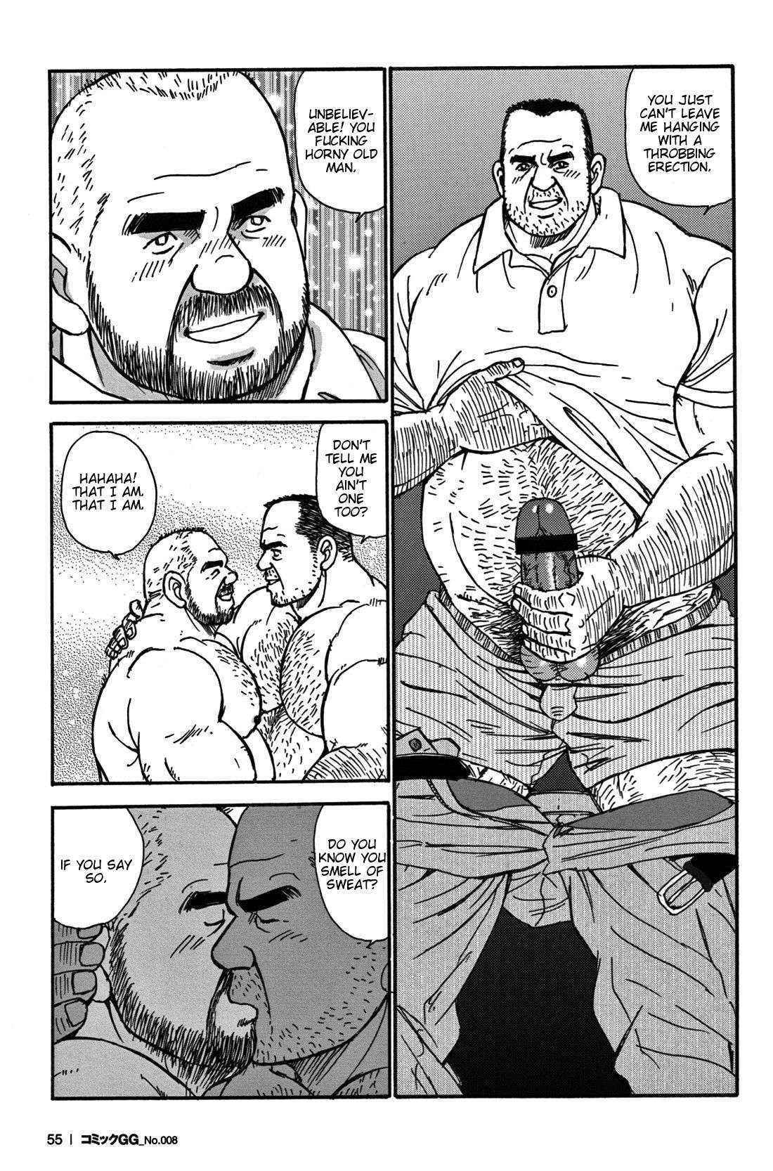 [Satoru Sugajima] Old Man Diner [Eng]